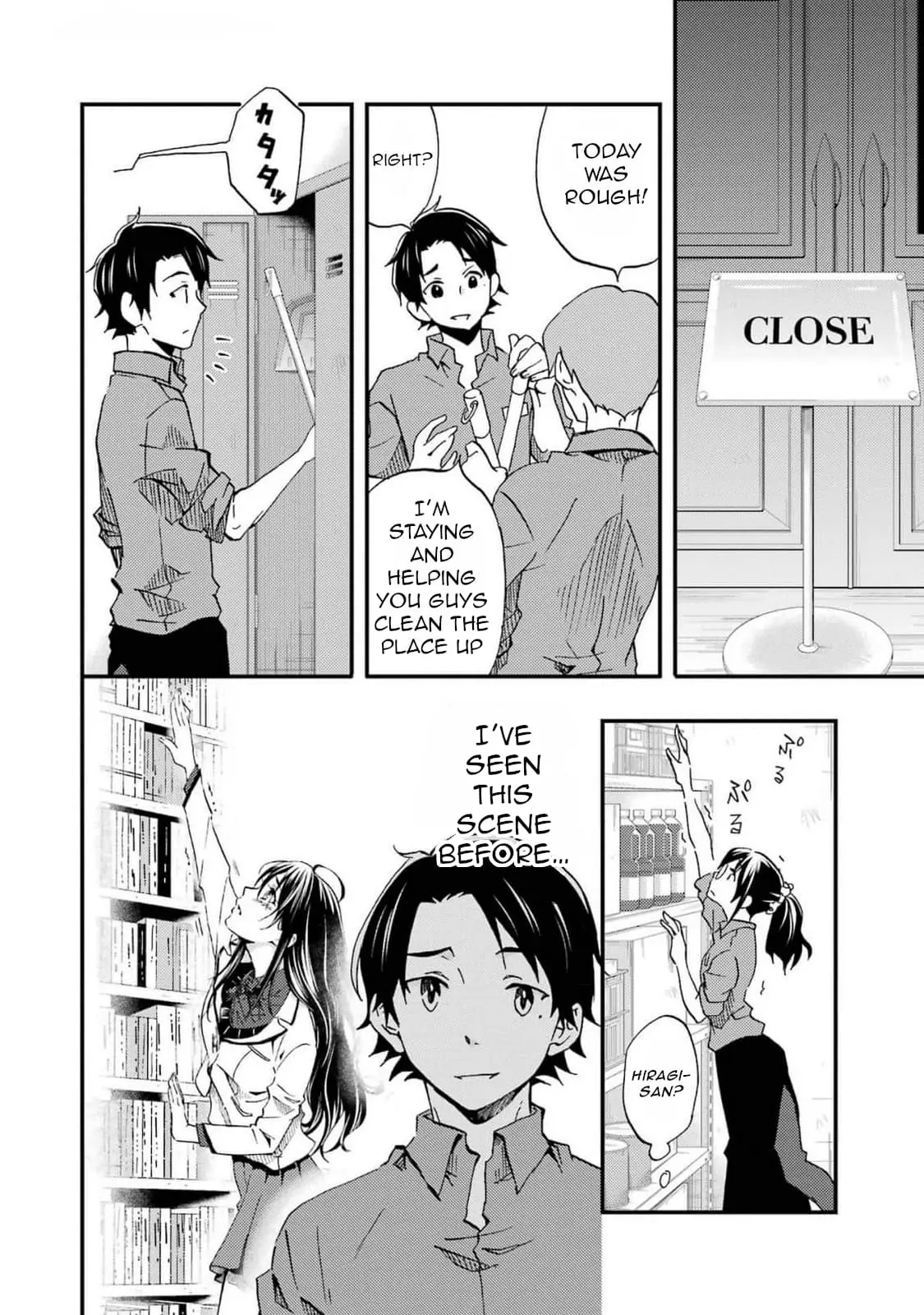 Ore wa Shiranai Uchi ni Gakkouichi no Bishoujo o Kudoiteita Rashii: Baito-saki no Soudan Aite ni Ore no Omoibito no Hanashi o Suru to Kanojo wa Naze ka Tere Hajimeru - Chapter 5 - Page 16