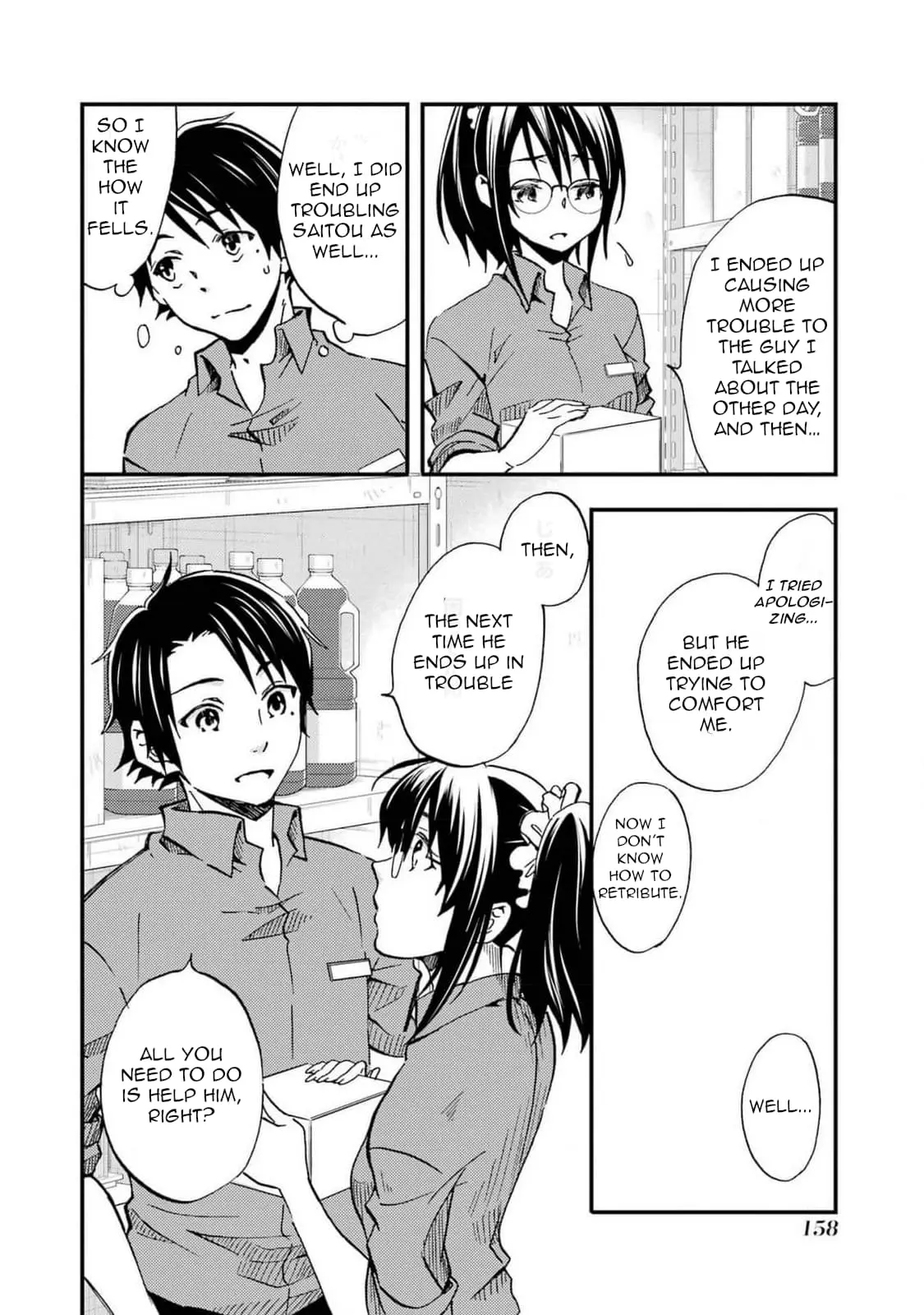 Ore wa Shiranai Uchi ni Gakkouichi no Bishoujo o Kudoiteita Rashii: Baito-saki no Soudan Aite ni Ore no Omoibito no Hanashi o Suru to Kanojo wa Naze ka Tere Hajimeru - Chapter 5 - Page 18