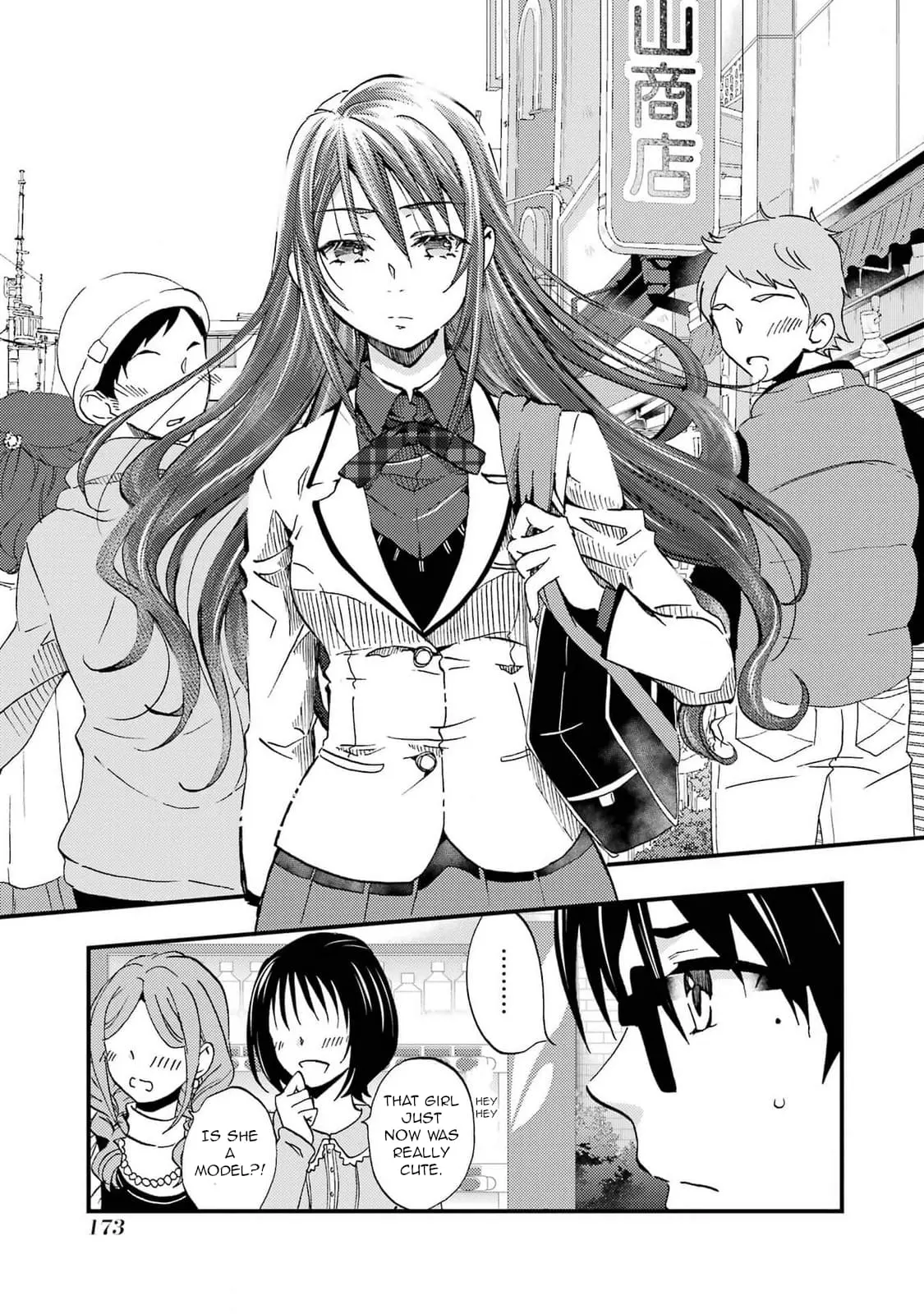 Ore wa Shiranai Uchi ni Gakkouichi no Bishoujo o Kudoiteita Rashii: Baito-saki no Soudan Aite ni Ore no Omoibito no Hanashi o Suru to Kanojo wa Naze ka Tere Hajimeru - Chapter 6 - Page 5