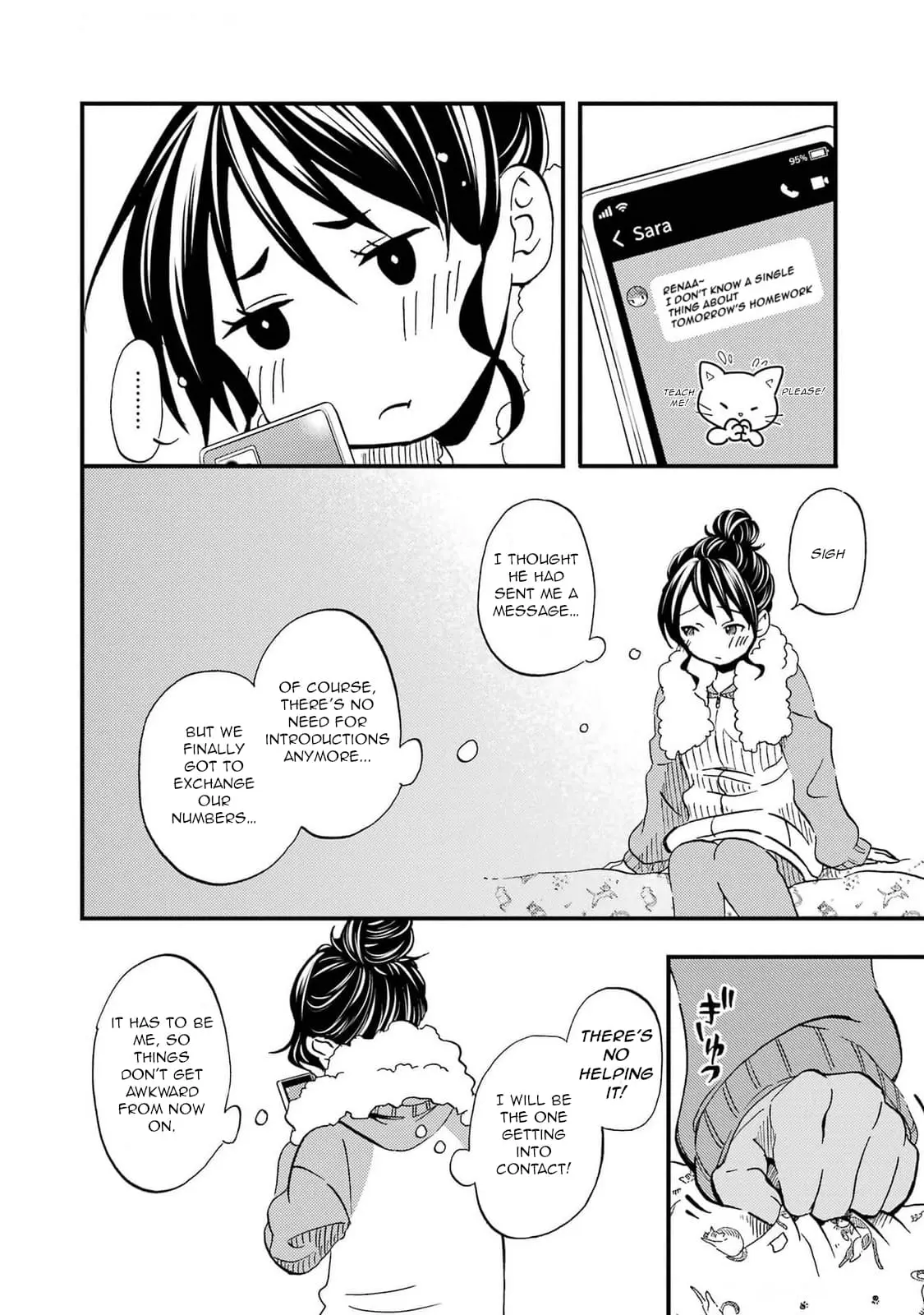 Ore wa Shiranai Uchi ni Gakkouichi no Bishoujo o Kudoiteita Rashii: Baito-saki no Soudan Aite ni Ore no Omoibito no Hanashi o Suru to Kanojo wa Naze ka Tere Hajimeru - Chapter 6 - Page 16