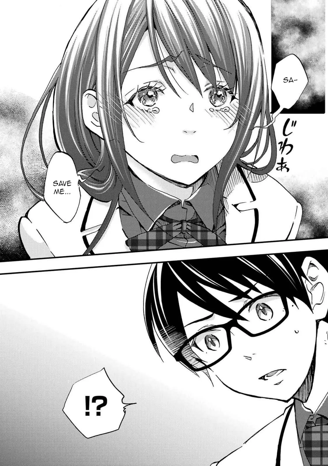 Ore wa Shiranai Uchi ni Gakkouichi no Bishoujo o Kudoiteita Rashii: Baito-saki no Soudan Aite ni Ore no Omoibito no Hanashi o Suru to Kanojo wa Naze ka Tere Hajimeru - Chapter 7 - Page 5
