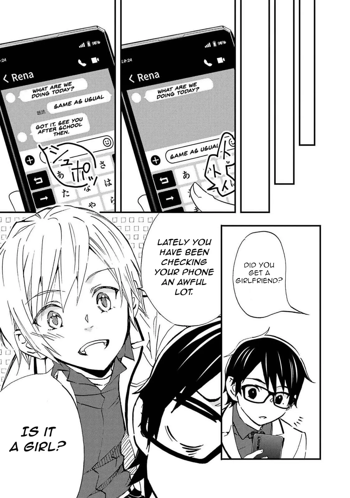 Ore wa Shiranai Uchi ni Gakkouichi no Bishoujo o Kudoiteita Rashii: Baito-saki no Soudan Aite ni Ore no Omoibito no Hanashi o Suru to Kanojo wa Naze ka Tere Hajimeru - Chapter 7 - Page 16