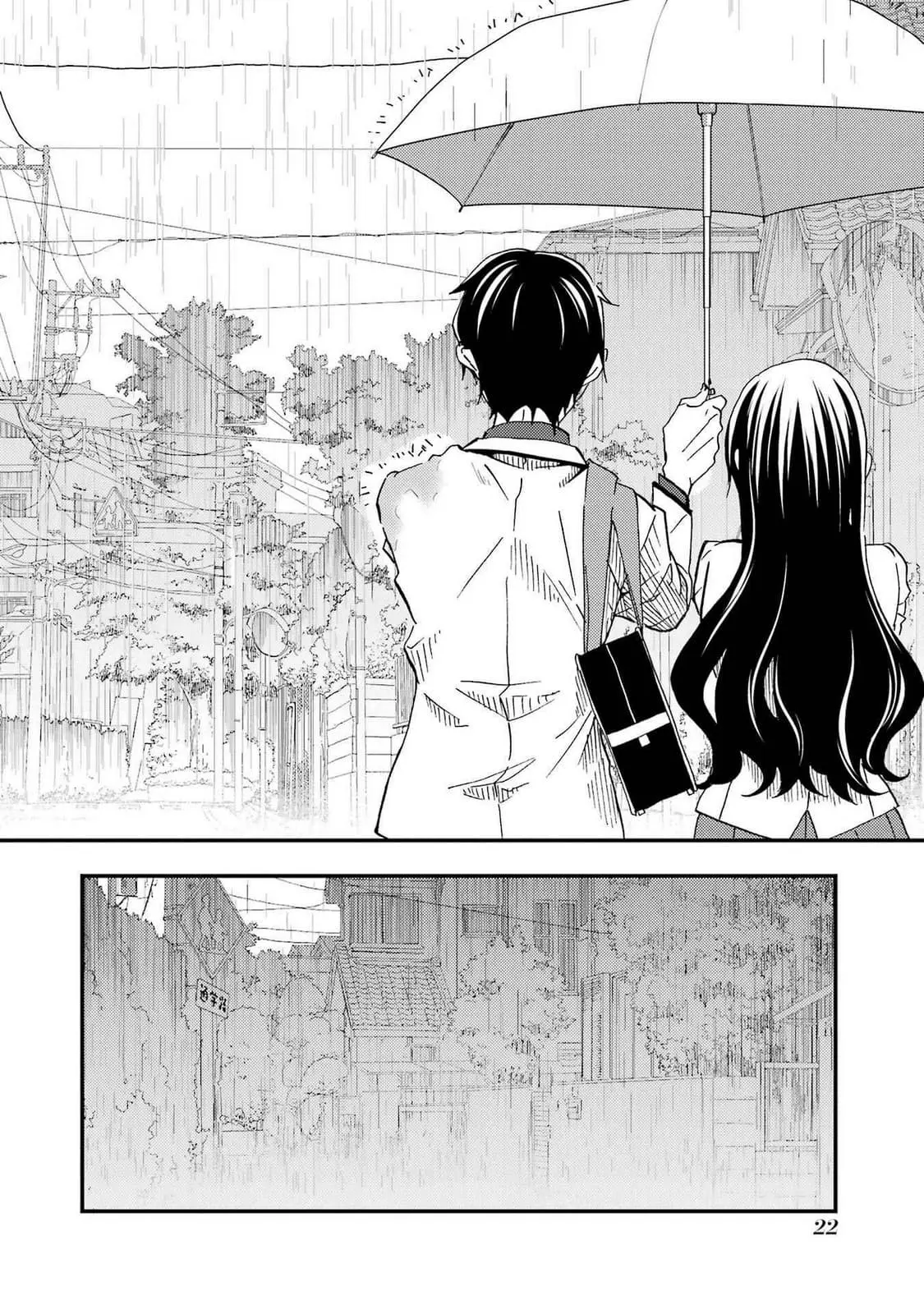 Ore wa Shiranai Uchi ni Gakkouichi no Bishoujo o Kudoiteita Rashii: Baito-saki no Soudan Aite ni Ore no Omoibito no Hanashi o Suru to Kanojo wa Naze ka Tere Hajimeru - Chapter 7 - Page 23