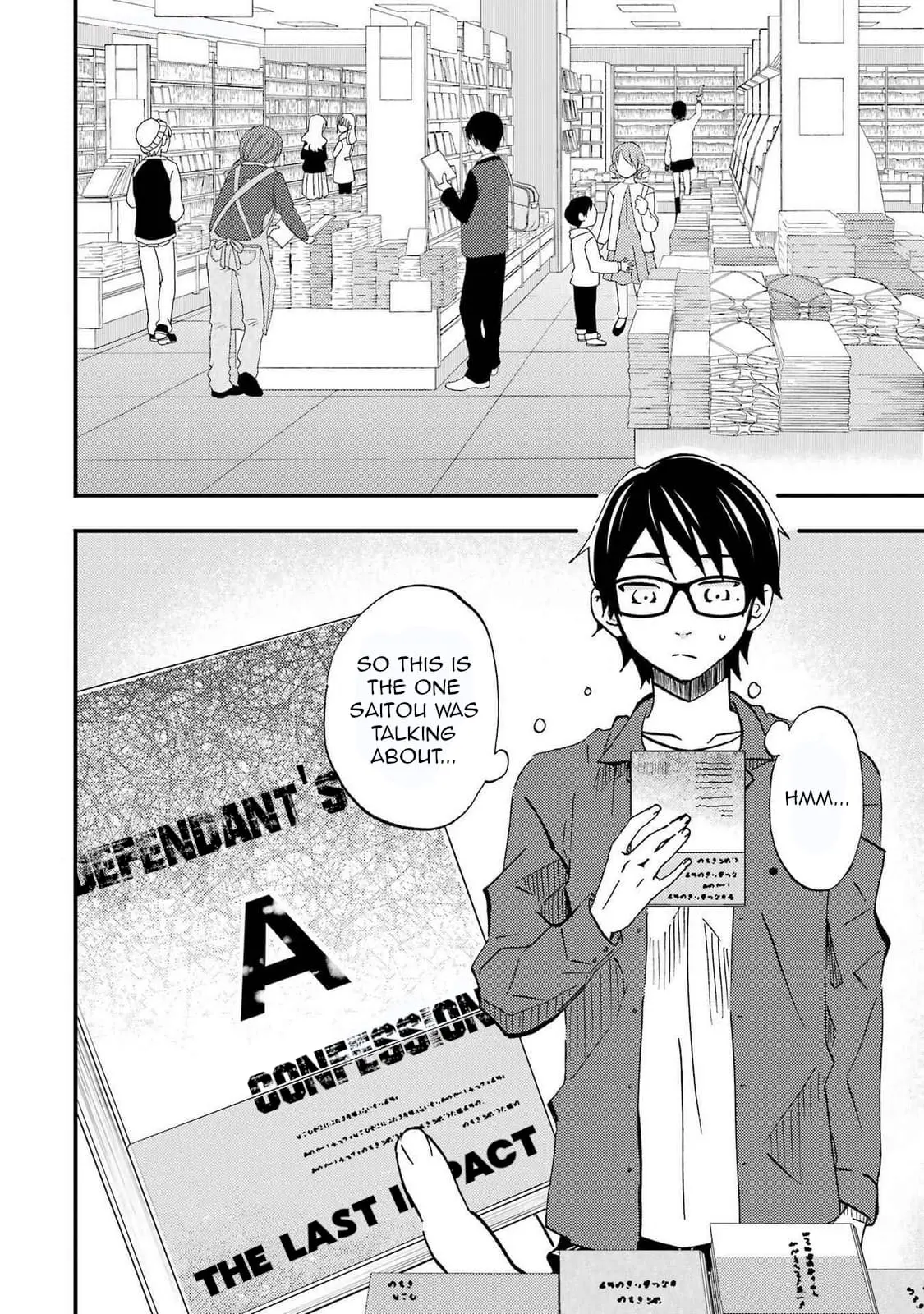 Ore wa Shiranai Uchi ni Gakkouichi no Bishoujo o Kudoiteita Rashii: Baito-saki no Soudan Aite ni Ore no Omoibito no Hanashi o Suru to Kanojo wa Naze ka Tere Hajimeru - Chapter 8 - Page 2