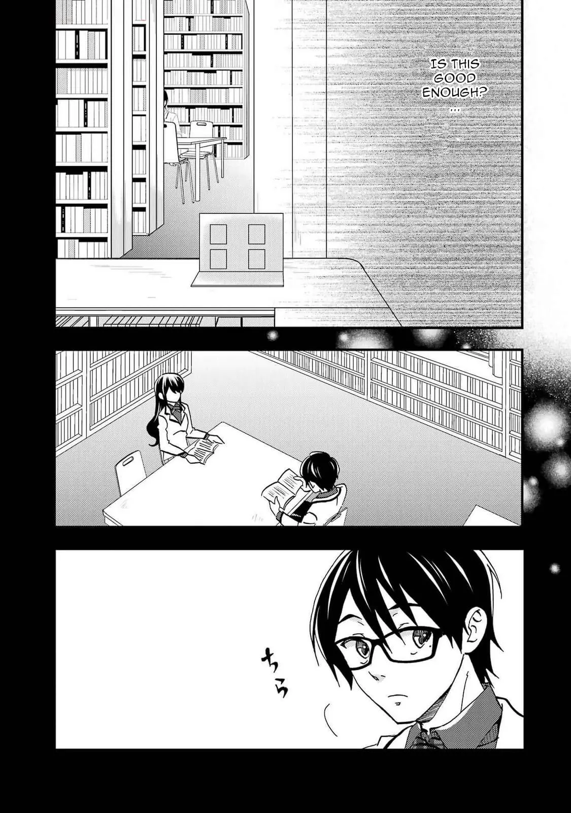 Ore wa Shiranai Uchi ni Gakkouichi no Bishoujo o Kudoiteita Rashii: Baito-saki no Soudan Aite ni Ore no Omoibito no Hanashi o Suru to Kanojo wa Naze ka Tere Hajimeru - Chapter 8 - Page 3