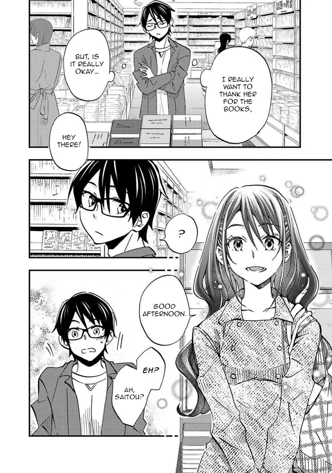Ore wa Shiranai Uchi ni Gakkouichi no Bishoujo o Kudoiteita Rashii: Baito-saki no Soudan Aite ni Ore no Omoibito no Hanashi o Suru to Kanojo wa Naze ka Tere Hajimeru - Chapter 8 - Page 6