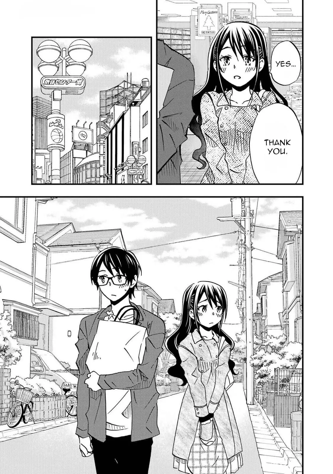 Ore wa Shiranai Uchi ni Gakkouichi no Bishoujo o Kudoiteita Rashii: Baito-saki no Soudan Aite ni Ore no Omoibito no Hanashi o Suru to Kanojo wa Naze ka Tere Hajimeru - Chapter 8 - Page 9