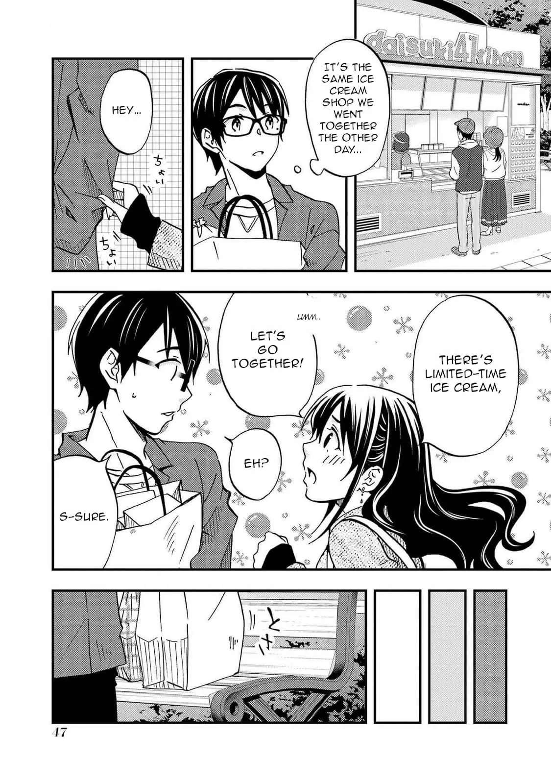Ore wa Shiranai Uchi ni Gakkouichi no Bishoujo o Kudoiteita Rashii: Baito-saki no Soudan Aite ni Ore no Omoibito no Hanashi o Suru to Kanojo wa Naze ka Tere Hajimeru - Chapter 8 - Page 11