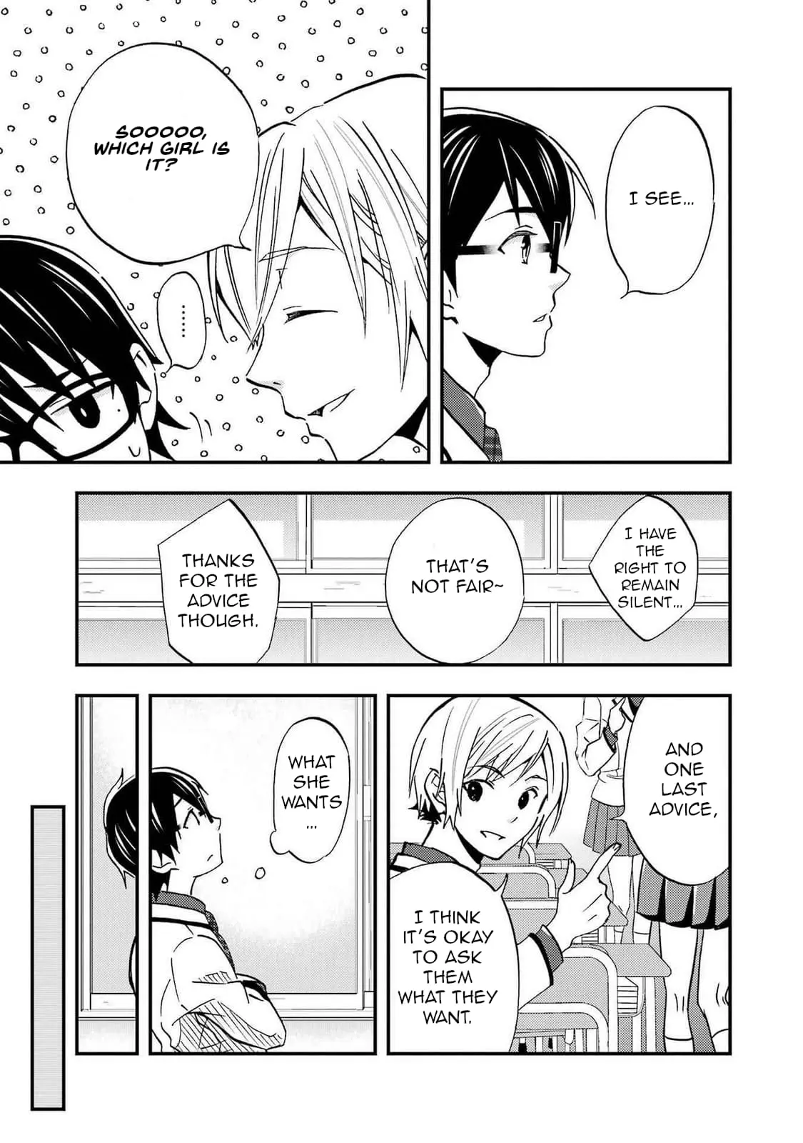 Ore wa Shiranai Uchi ni Gakkouichi no Bishoujo o Kudoiteita Rashii: Baito-saki no Soudan Aite ni Ore no Omoibito no Hanashi o Suru to Kanojo wa Naze ka Tere Hajimeru - Chapter 8 - Page 19