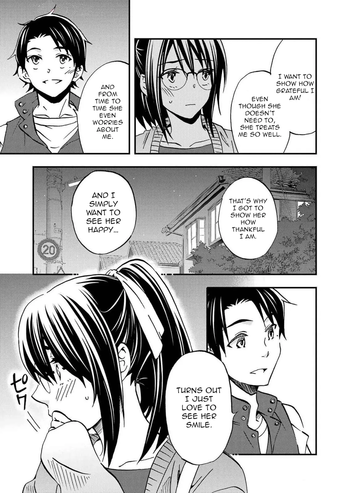 Ore wa Shiranai Uchi ni Gakkouichi no Bishoujo o Kudoiteita Rashii: Baito-saki no Soudan Aite ni Ore no Omoibito no Hanashi o Suru to Kanojo wa Naze ka Tere Hajimeru - Chapter 8 - Page 21