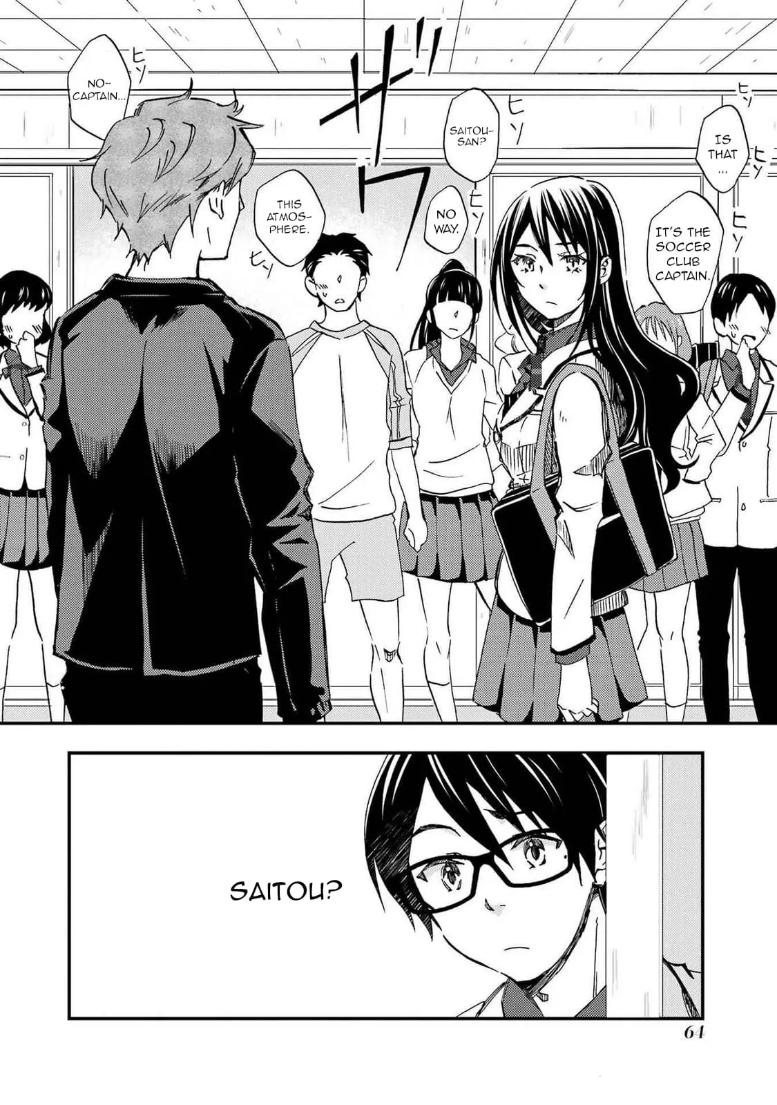 Ore wa Shiranai Uchi ni Gakkouichi no Bishoujo o Kudoiteita Rashii: Baito-saki no Soudan Aite ni Ore no Omoibito no Hanashi o Suru to Kanojo wa Naze ka Tere Hajimeru - Chapter 9 - Page 2