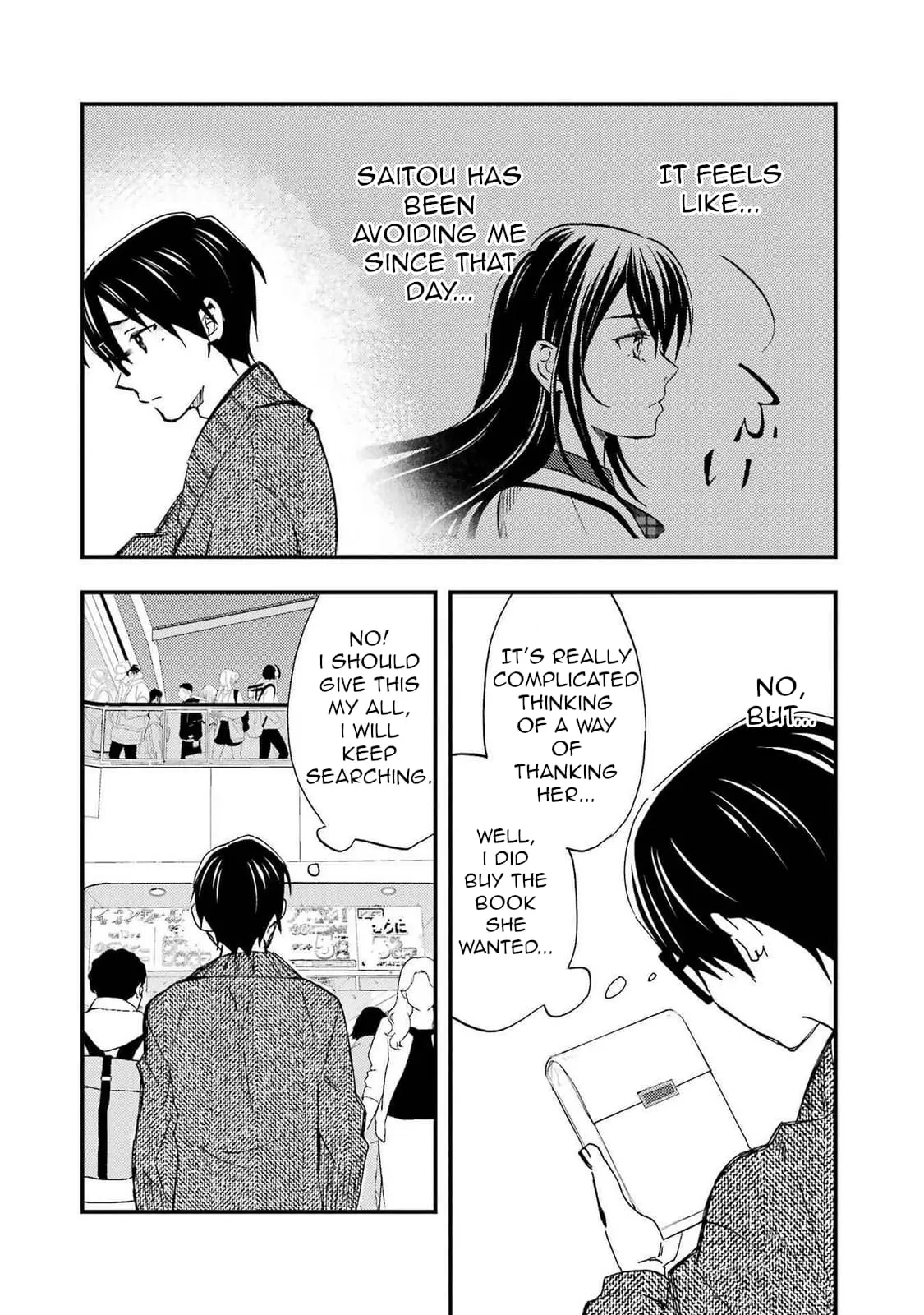 Ore wa Shiranai Uchi ni Gakkouichi no Bishoujo o Kudoiteita Rashii: Baito-saki no Soudan Aite ni Ore no Omoibito no Hanashi o Suru to Kanojo wa Naze ka Tere Hajimeru - Chapter 9 - Page 10