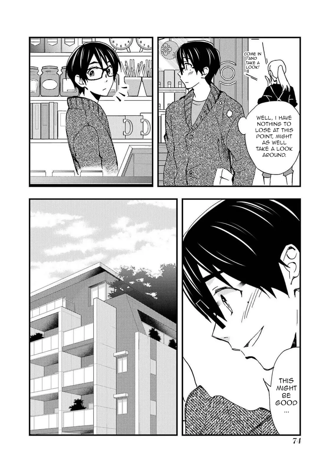 Ore wa Shiranai Uchi ni Gakkouichi no Bishoujo o Kudoiteita Rashii: Baito-saki no Soudan Aite ni Ore no Omoibito no Hanashi o Suru to Kanojo wa Naze ka Tere Hajimeru - Chapter 9 - Page 12
