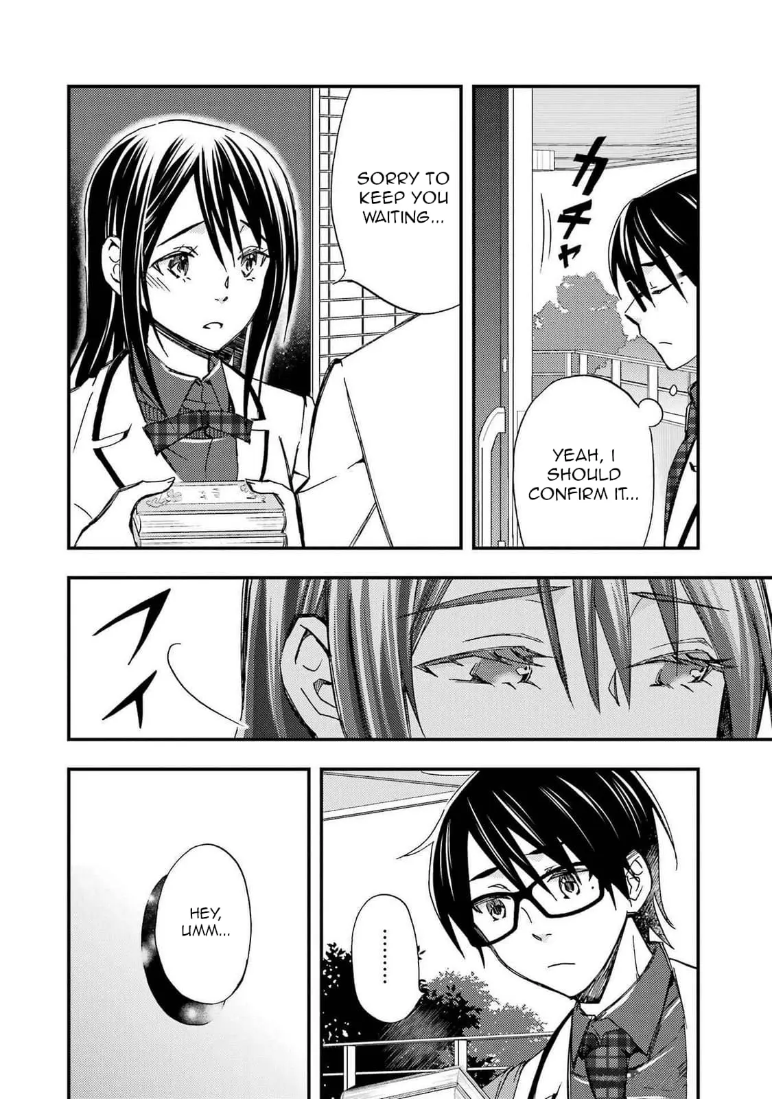 Ore wa Shiranai Uchi ni Gakkouichi no Bishoujo o Kudoiteita Rashii: Baito-saki no Soudan Aite ni Ore no Omoibito no Hanashi o Suru to Kanojo wa Naze ka Tere Hajimeru - Chapter 9 - Page 14