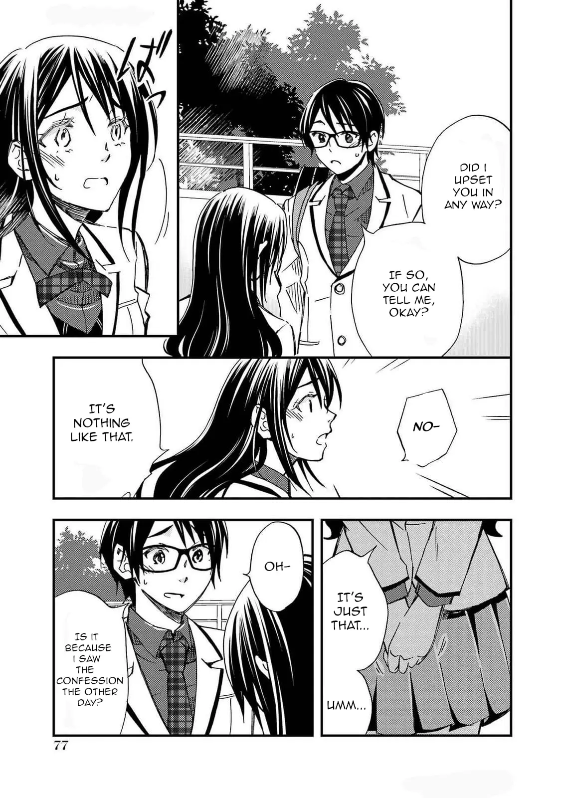 Ore wa Shiranai Uchi ni Gakkouichi no Bishoujo o Kudoiteita Rashii: Baito-saki no Soudan Aite ni Ore no Omoibito no Hanashi o Suru to Kanojo wa Naze ka Tere Hajimeru - Chapter 9 - Page 15