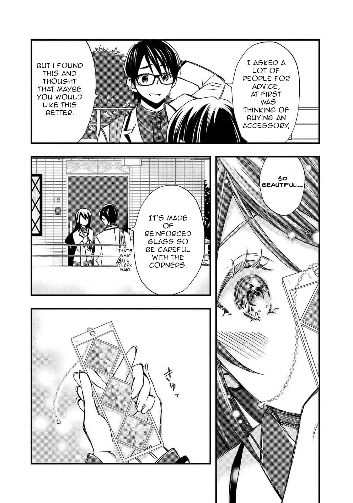 Ore wa Shiranai Uchi ni Gakkouichi no Bishoujo o Kudoiteita Rashii: Baito-saki no Soudan Aite ni Ore no Omoibito no Hanashi o Suru to Kanojo wa Naze ka Tere Hajimeru - Chapter 9 - Page 22