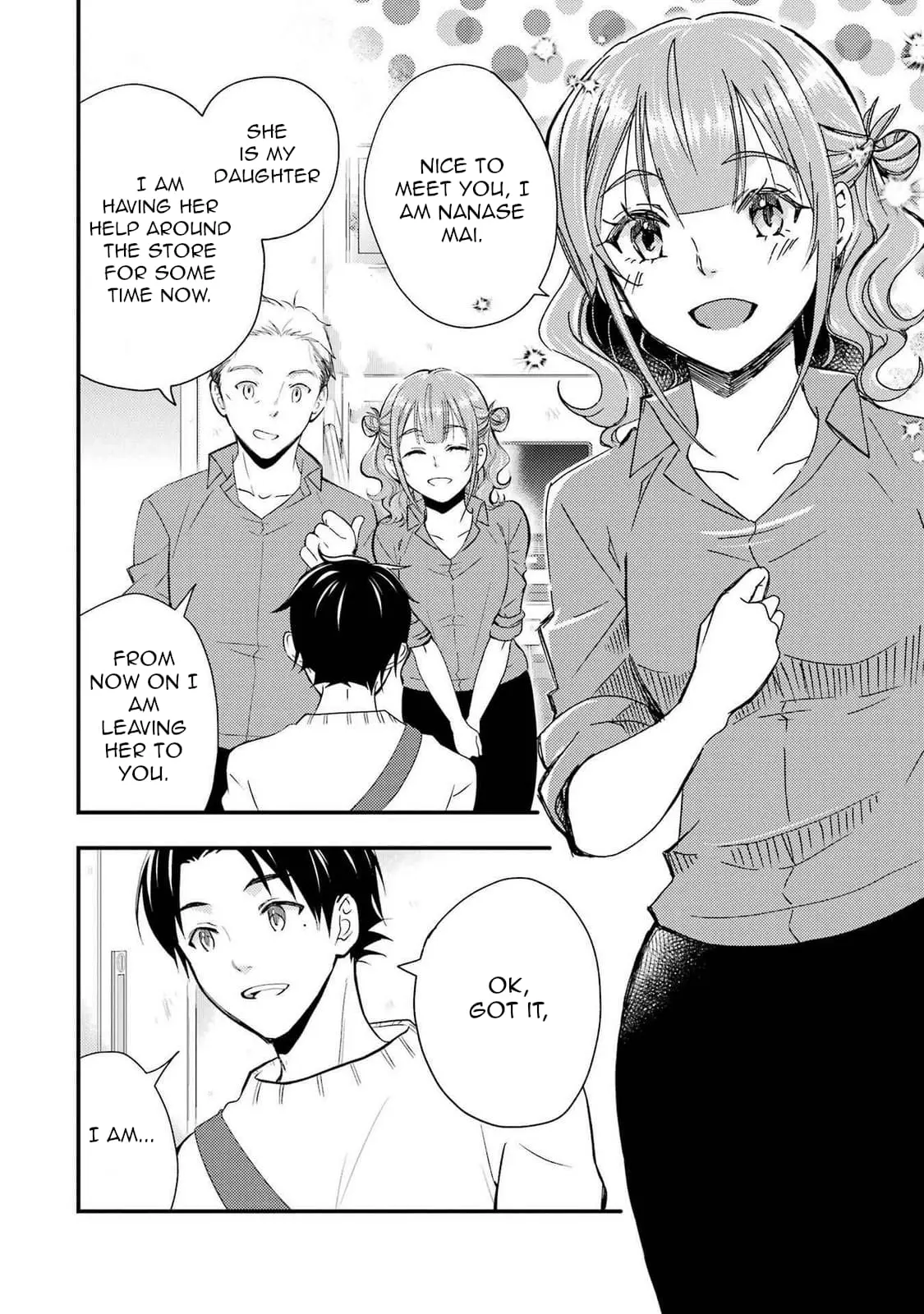 Ore wa Shiranai Uchi ni Gakkouichi no Bishoujo o Kudoiteita Rashii: Baito-saki no Soudan Aite ni Ore no Omoibito no Hanashi o Suru to Kanojo wa Naze ka Tere Hajimeru - Chapter 11 - Page 2