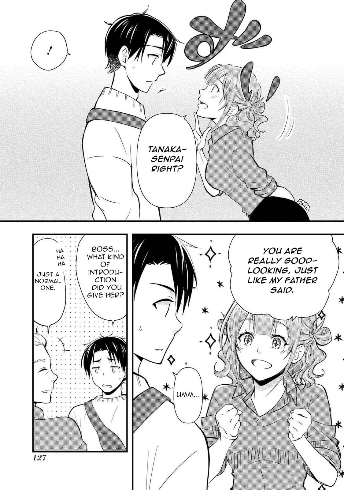 Ore wa Shiranai Uchi ni Gakkouichi no Bishoujo o Kudoiteita Rashii: Baito-saki no Soudan Aite ni Ore no Omoibito no Hanashi o Suru to Kanojo wa Naze ka Tere Hajimeru - Chapter 11 - Page 3