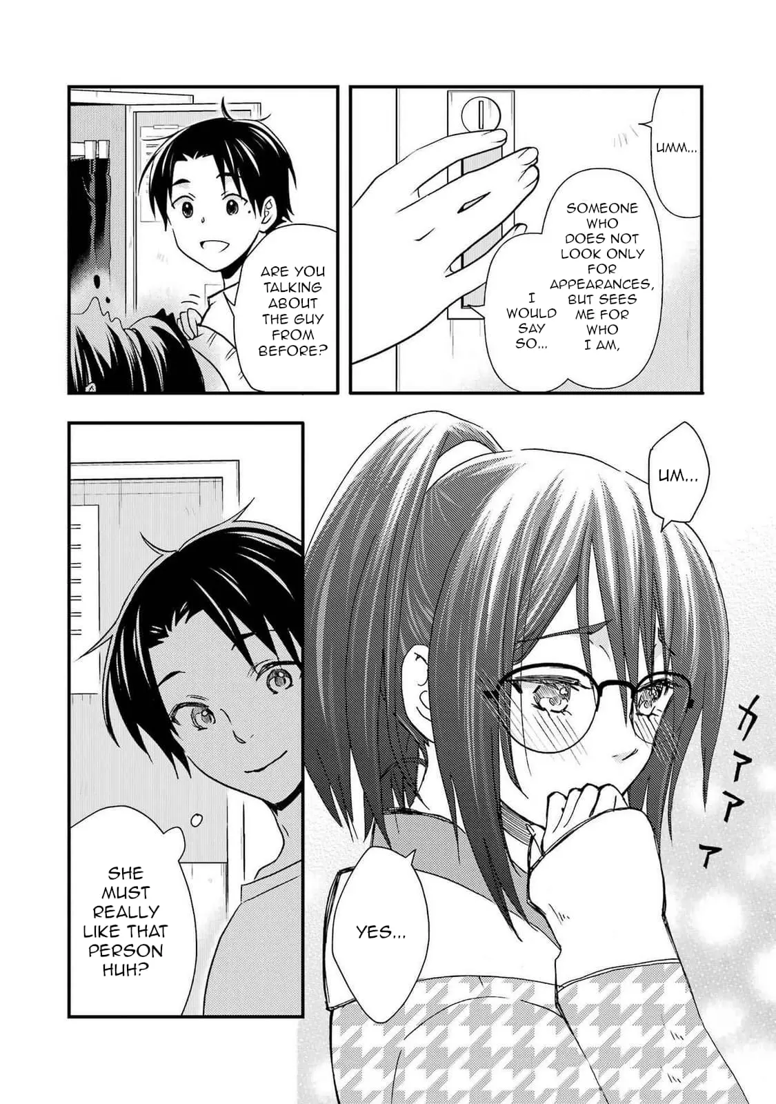 Ore wa Shiranai Uchi ni Gakkouichi no Bishoujo o Kudoiteita Rashii: Baito-saki no Soudan Aite ni Ore no Omoibito no Hanashi o Suru to Kanojo wa Naze ka Tere Hajimeru - Chapter 11 - Page 10
