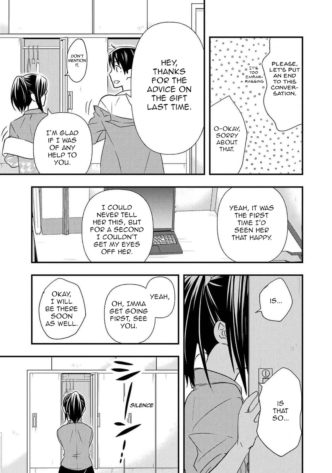 Ore wa Shiranai Uchi ni Gakkouichi no Bishoujo o Kudoiteita Rashii: Baito-saki no Soudan Aite ni Ore no Omoibito no Hanashi o Suru to Kanojo wa Naze ka Tere Hajimeru - Chapter 11 - Page 11