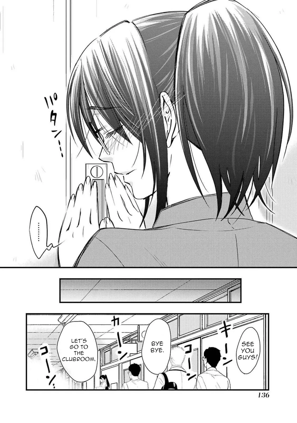 Ore wa Shiranai Uchi ni Gakkouichi no Bishoujo o Kudoiteita Rashii: Baito-saki no Soudan Aite ni Ore no Omoibito no Hanashi o Suru to Kanojo wa Naze ka Tere Hajimeru - Chapter 11 - Page 12