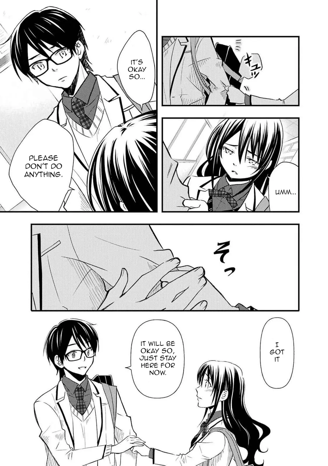 Ore wa Shiranai Uchi ni Gakkouichi no Bishoujo o Kudoiteita Rashii: Baito-saki no Soudan Aite ni Ore no Omoibito no Hanashi o Suru to Kanojo wa Naze ka Tere Hajimeru - Chapter 11 - Page 15