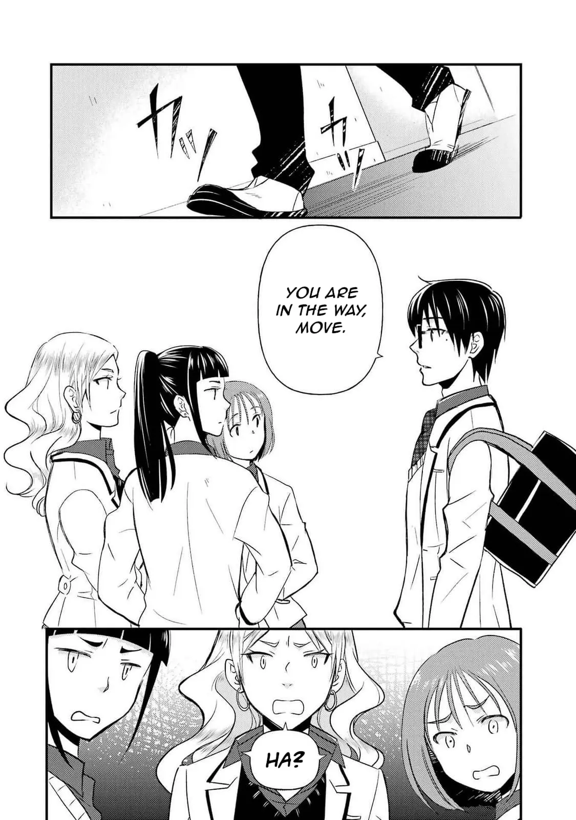 Ore wa Shiranai Uchi ni Gakkouichi no Bishoujo o Kudoiteita Rashii: Baito-saki no Soudan Aite ni Ore no Omoibito no Hanashi o Suru to Kanojo wa Naze ka Tere Hajimeru - Chapter 11 - Page 16