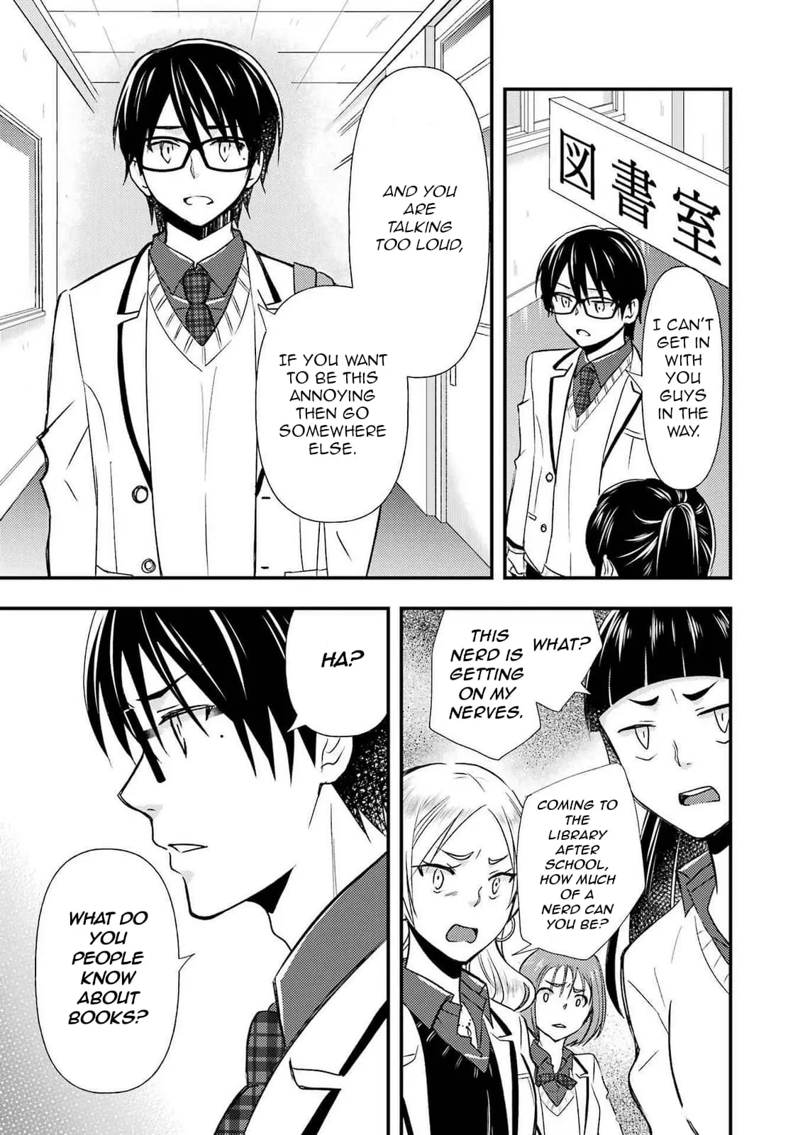 Ore wa Shiranai Uchi ni Gakkouichi no Bishoujo o Kudoiteita Rashii: Baito-saki no Soudan Aite ni Ore no Omoibito no Hanashi o Suru to Kanojo wa Naze ka Tere Hajimeru - Chapter 11 - Page 17