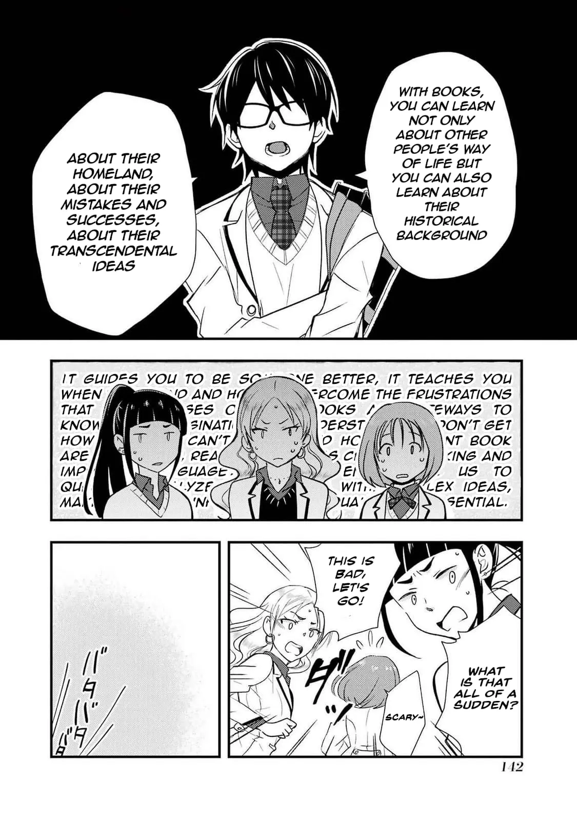 Ore wa Shiranai Uchi ni Gakkouichi no Bishoujo o Kudoiteita Rashii: Baito-saki no Soudan Aite ni Ore no Omoibito no Hanashi o Suru to Kanojo wa Naze ka Tere Hajimeru - Chapter 11 - Page 18