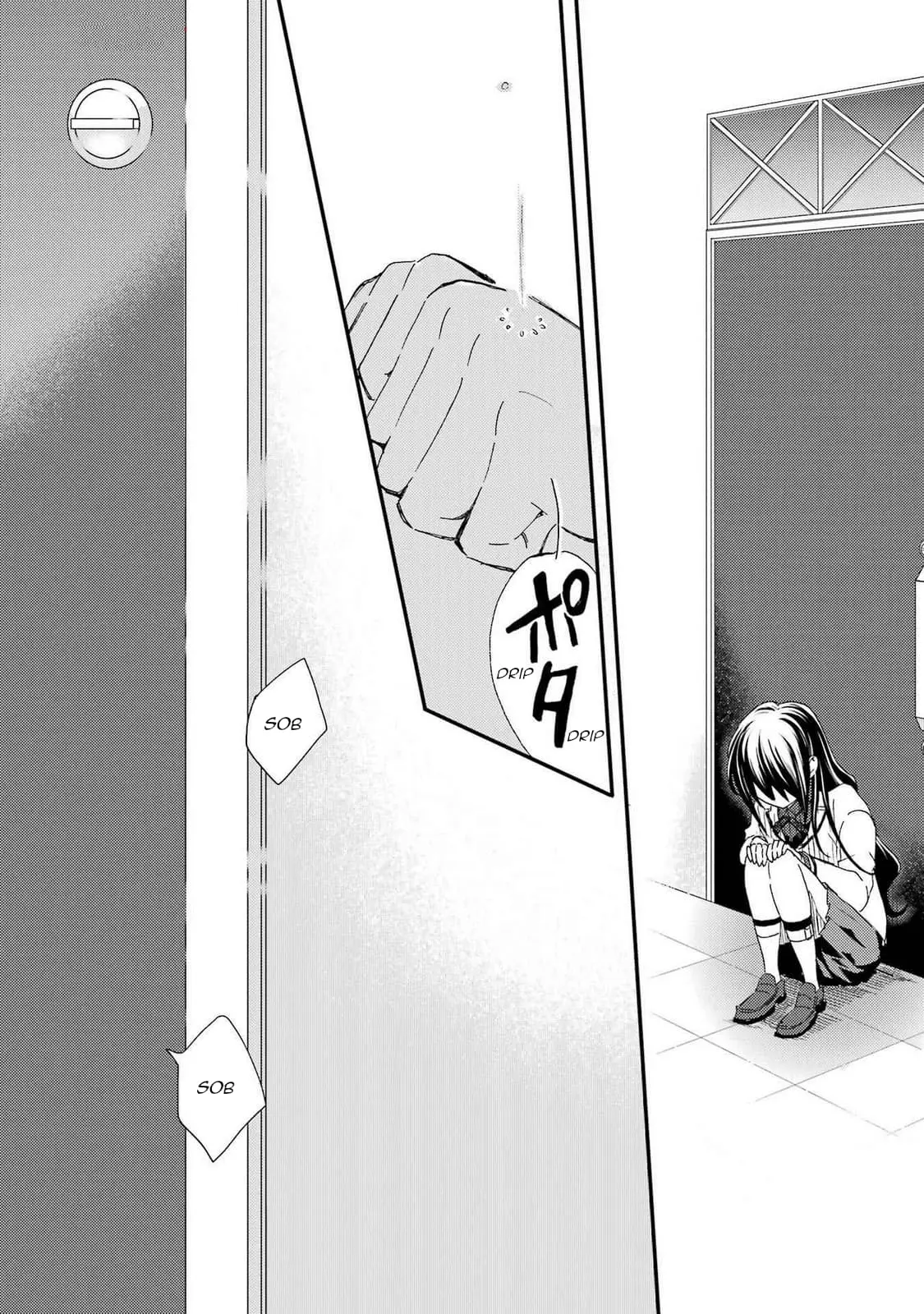 Ore wa Shiranai Uchi ni Gakkouichi no Bishoujo o Kudoiteita Rashii: Baito-saki no Soudan Aite ni Ore no Omoibito no Hanashi o Suru to Kanojo wa Naze ka Tere Hajimeru - Chapter 12 - Page 10
