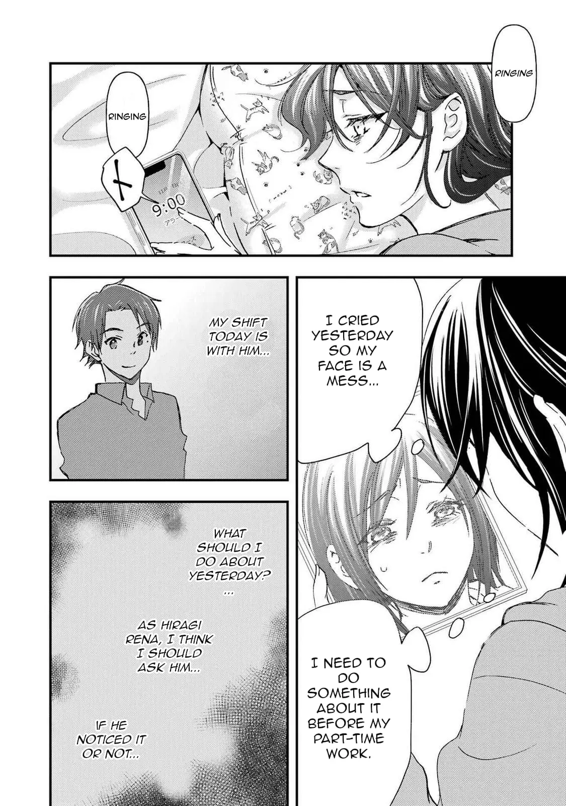 Ore wa Shiranai Uchi ni Gakkouichi no Bishoujo o Kudoiteita Rashii: Baito-saki no Soudan Aite ni Ore no Omoibito no Hanashi o Suru to Kanojo wa Naze ka Tere Hajimeru - Chapter 12 - Page 16