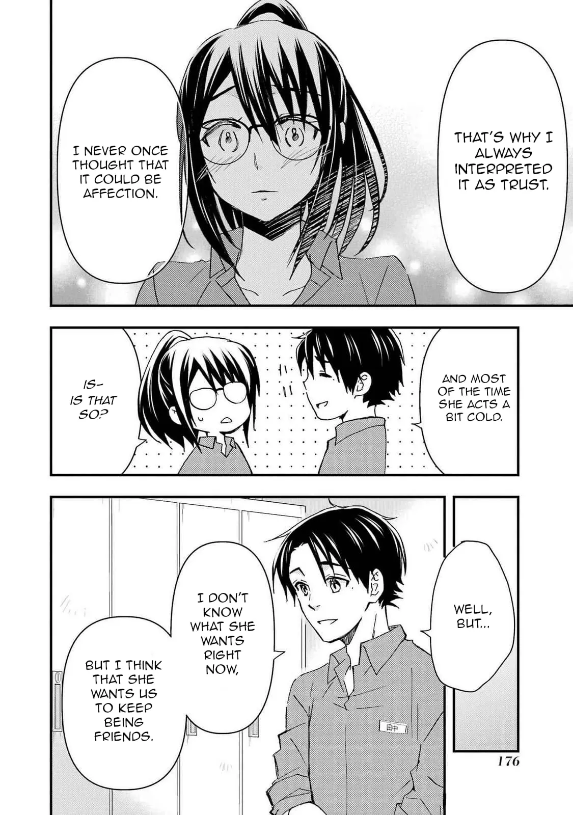Ore wa Shiranai Uchi ni Gakkouichi no Bishoujo o Kudoiteita Rashii: Baito-saki no Soudan Aite ni Ore no Omoibito no Hanashi o Suru to Kanojo wa Naze ka Tere Hajimeru - Chapter 12 - Page 22