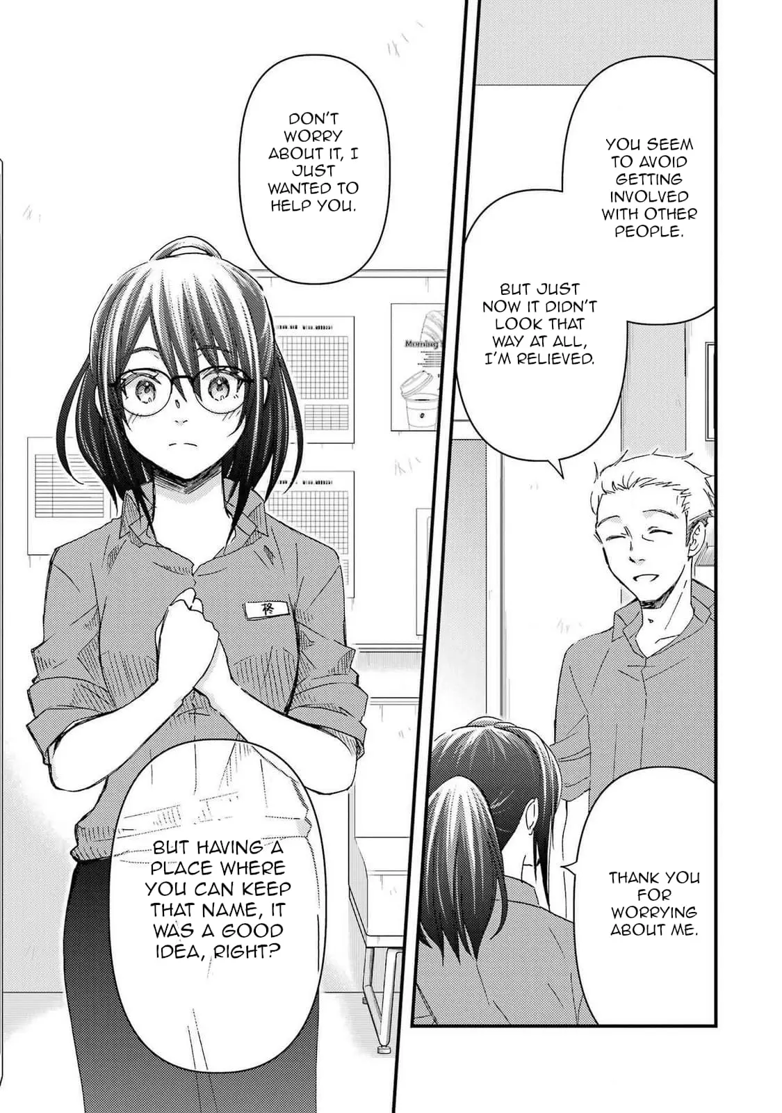 Ore wa Shiranai Uchi ni Gakkouichi no Bishoujo o Kudoiteita Rashii: Baito-saki no Soudan Aite ni Ore no Omoibito no Hanashi o Suru to Kanojo wa Naze ka Tere Hajimeru - Chapter 12 - Page 25