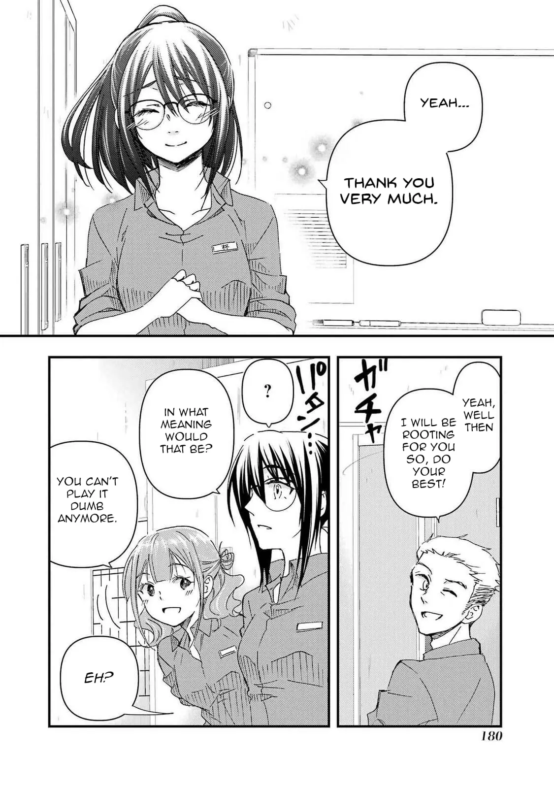 Ore wa Shiranai Uchi ni Gakkouichi no Bishoujo o Kudoiteita Rashii: Baito-saki no Soudan Aite ni Ore no Omoibito no Hanashi o Suru to Kanojo wa Naze ka Tere Hajimeru - Chapter 12 - Page 26