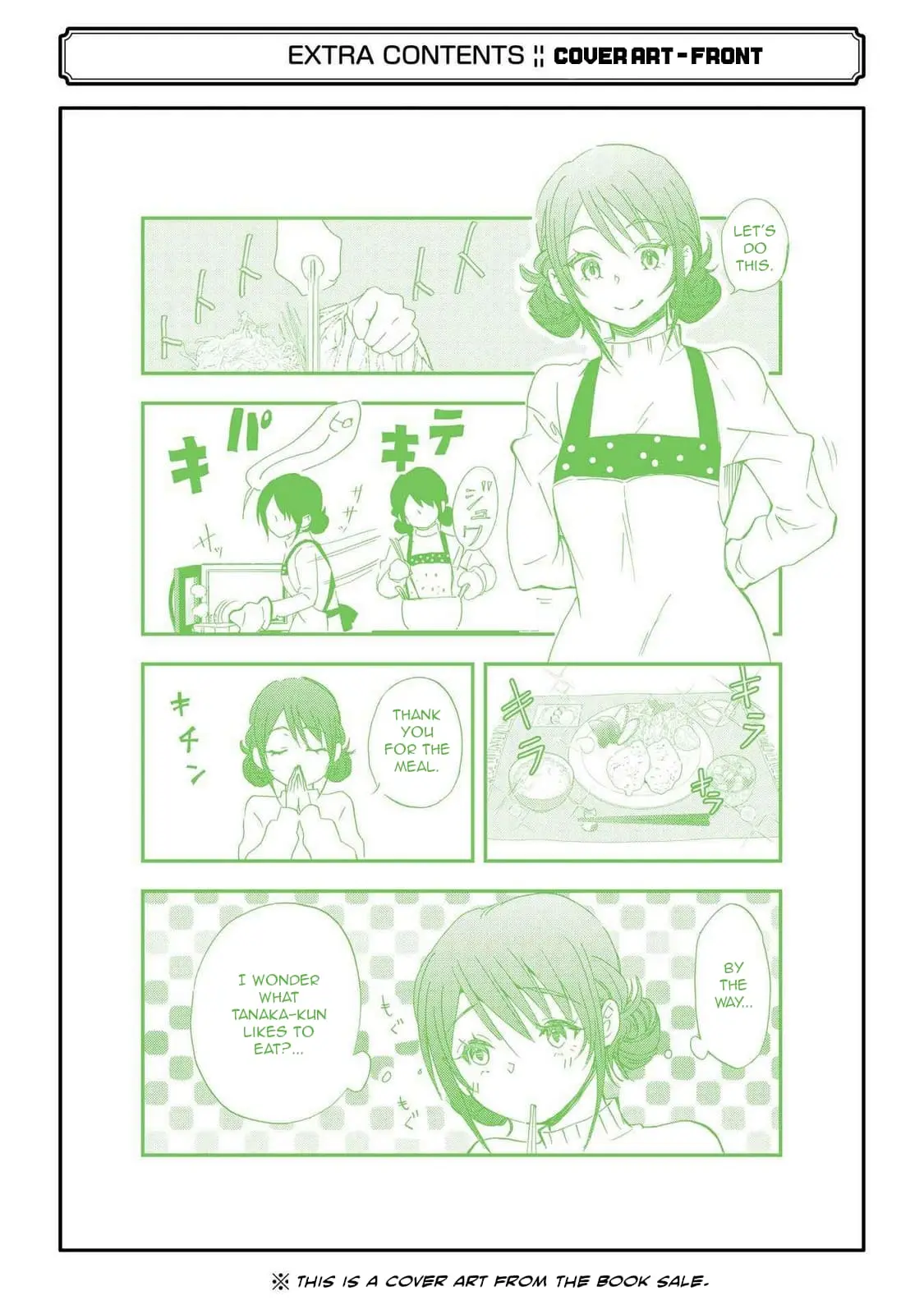 Ore wa Shiranai Uchi ni Gakkouichi no Bishoujo o Kudoiteita Rashii: Baito-saki no Soudan Aite ni Ore no Omoibito no Hanashi o Suru to Kanojo wa Naze ka Tere Hajimeru - Chapter 12 - Page 31