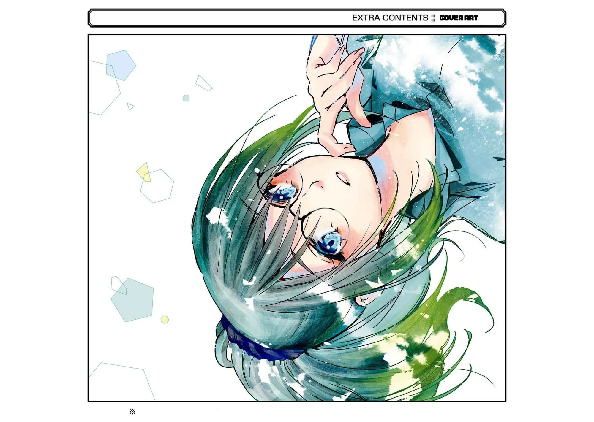 Ore wa Shiranai Uchi ni Gakkouichi no Bishoujo o Kudoiteita Rashii: Baito-saki no Soudan Aite ni Ore no Omoibito no Hanashi o Suru to Kanojo wa Naze ka Tere Hajimeru - Chapter 12 - Page 33