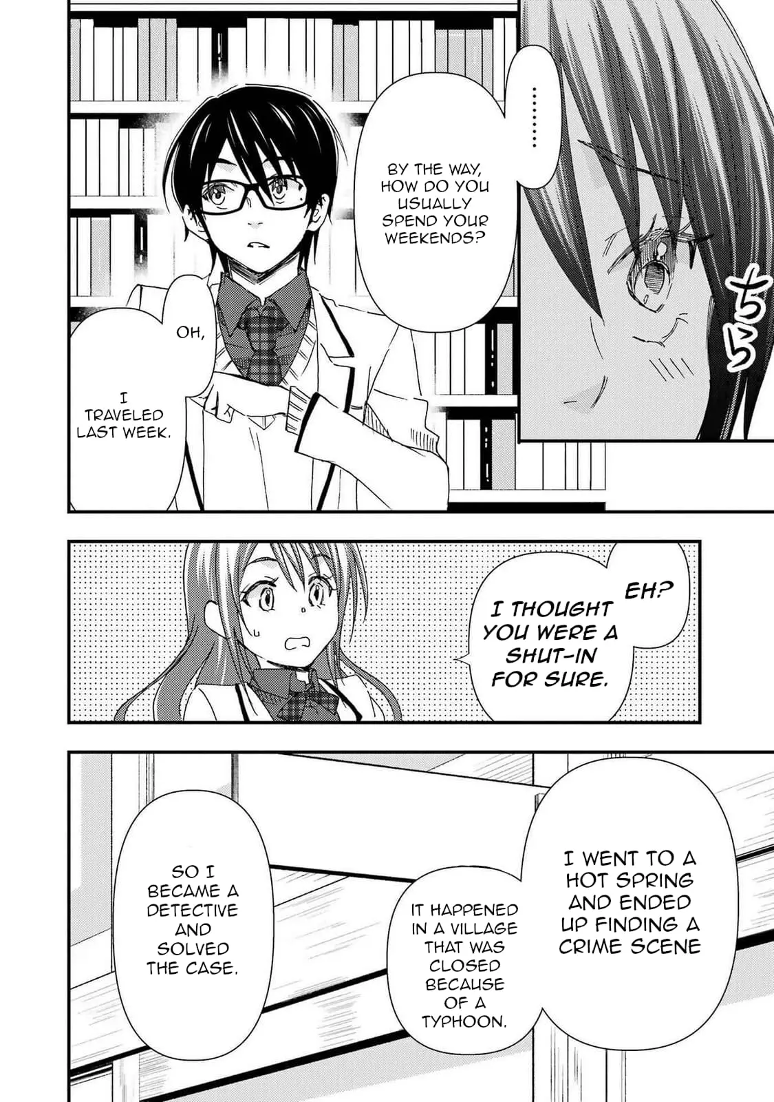 Ore wa Shiranai Uchi ni Gakkouichi no Bishoujo o Kudoiteita Rashii: Baito-saki no Soudan Aite ni Ore no Omoibito no Hanashi o Suru to Kanojo wa Naze ka Tere Hajimeru - Chapter 13 - Page 7
