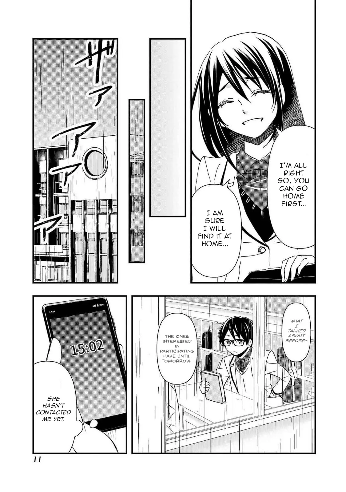 Ore wa Shiranai Uchi ni Gakkouichi no Bishoujo o Kudoiteita Rashii: Baito-saki no Soudan Aite ni Ore no Omoibito no Hanashi o Suru to Kanojo wa Naze ka Tere Hajimeru - Chapter 13 - Page 12