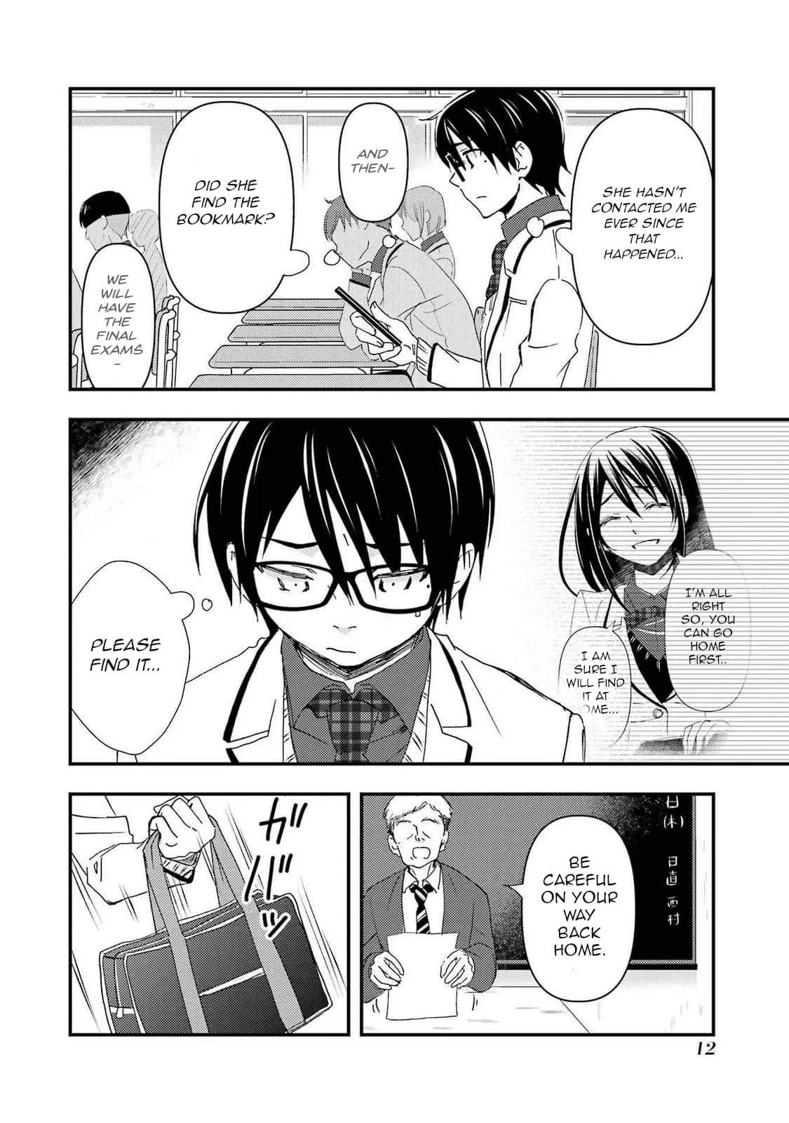 Ore wa Shiranai Uchi ni Gakkouichi no Bishoujo o Kudoiteita Rashii: Baito-saki no Soudan Aite ni Ore no Omoibito no Hanashi o Suru to Kanojo wa Naze ka Tere Hajimeru - Chapter 13 - Page 13