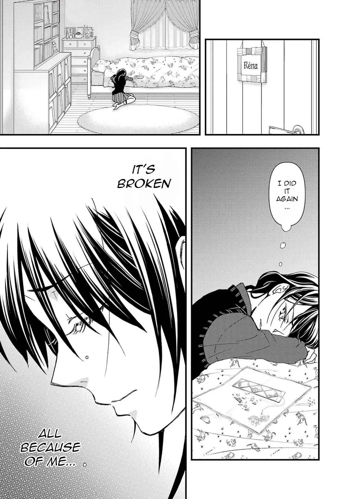 Ore wa Shiranai Uchi ni Gakkouichi no Bishoujo o Kudoiteita Rashii: Baito-saki no Soudan Aite ni Ore no Omoibito no Hanashi o Suru to Kanojo wa Naze ka Tere Hajimeru - Chapter 14 - Page 7