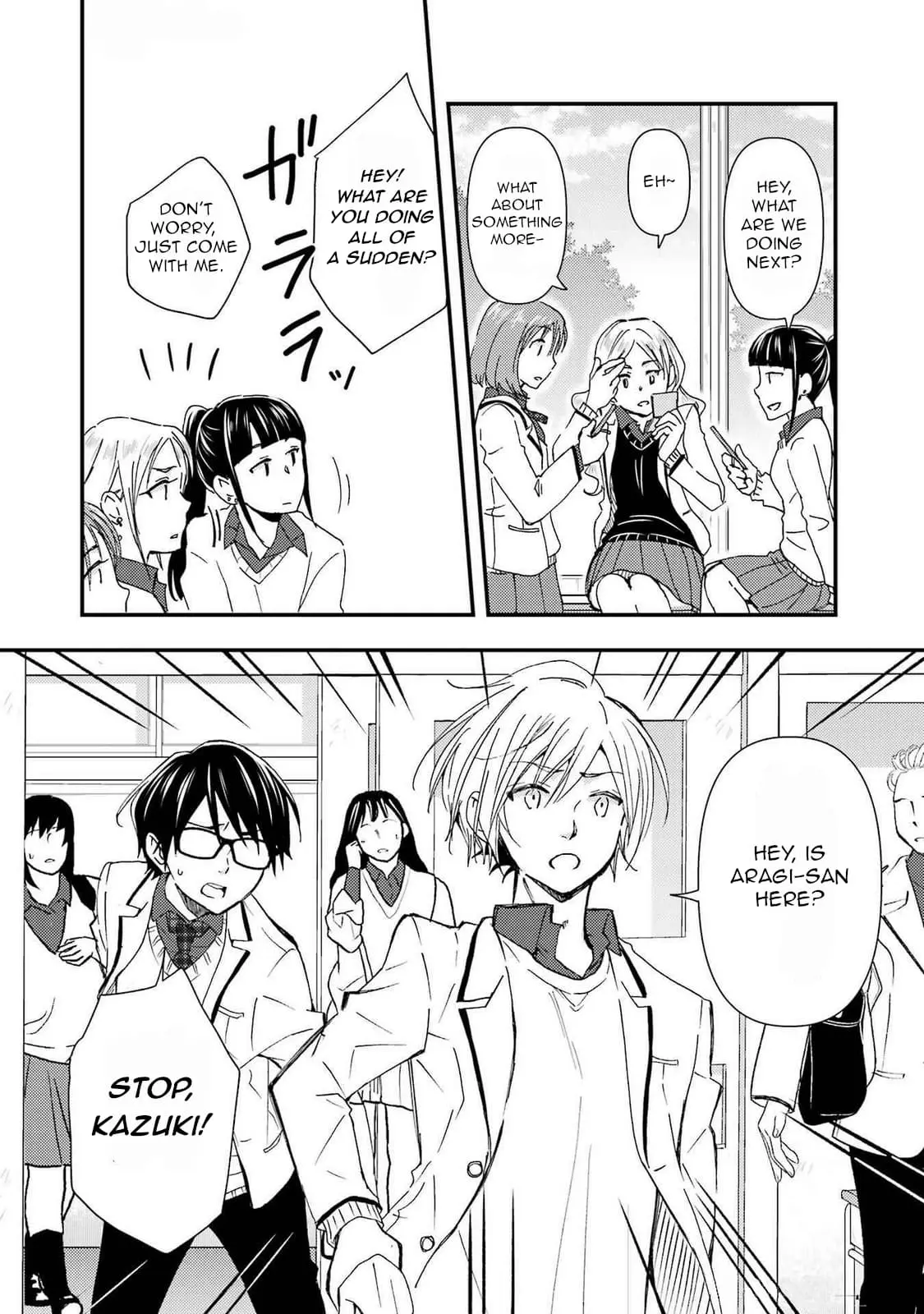 Ore wa Shiranai Uchi ni Gakkouichi no Bishoujo o Kudoiteita Rashii: Baito-saki no Soudan Aite ni Ore no Omoibito no Hanashi o Suru to Kanojo wa Naze ka Tere Hajimeru - Chapter 14 - Page 12