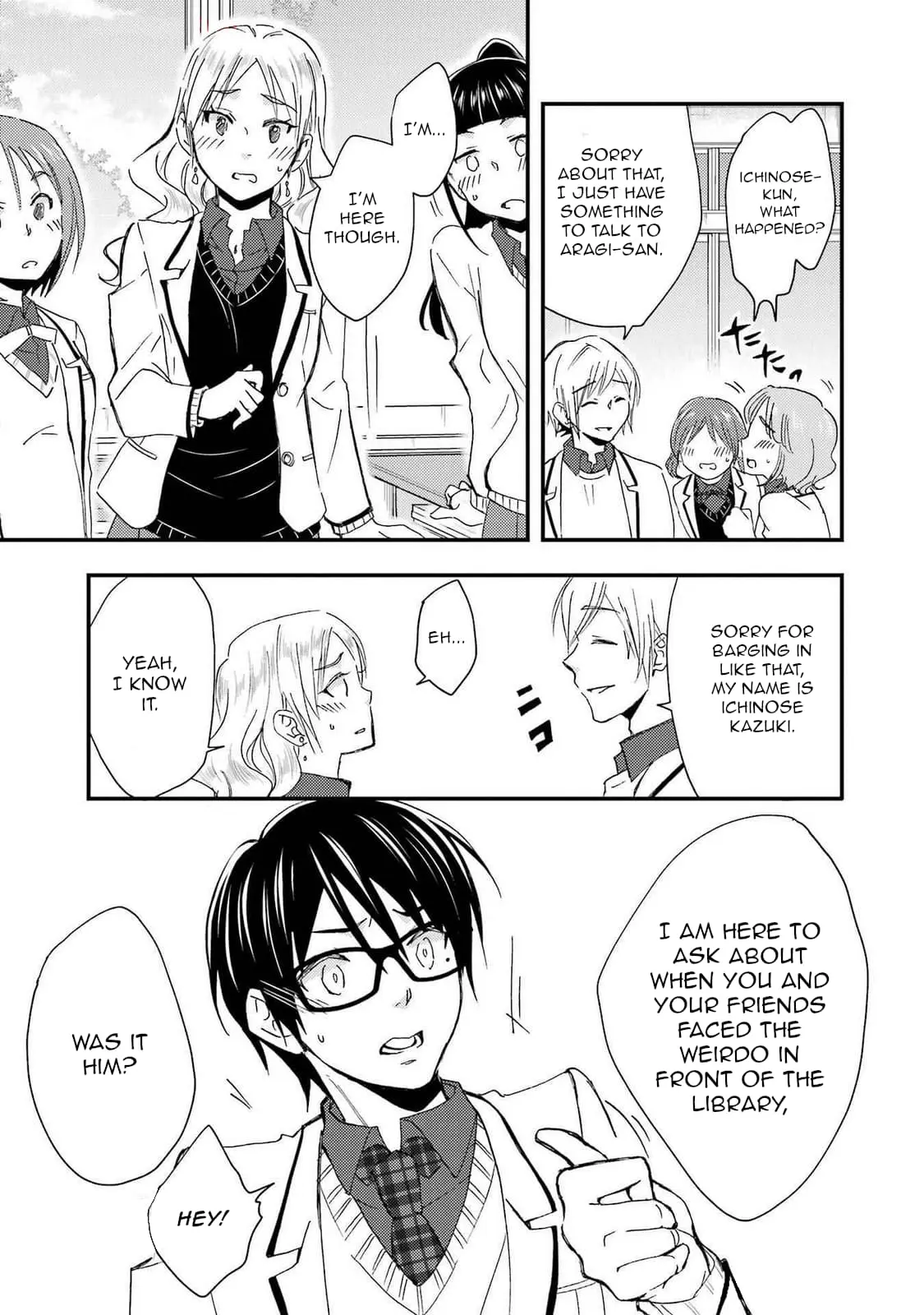 Ore wa Shiranai Uchi ni Gakkouichi no Bishoujo o Kudoiteita Rashii: Baito-saki no Soudan Aite ni Ore no Omoibito no Hanashi o Suru to Kanojo wa Naze ka Tere Hajimeru - Chapter 14 - Page 13