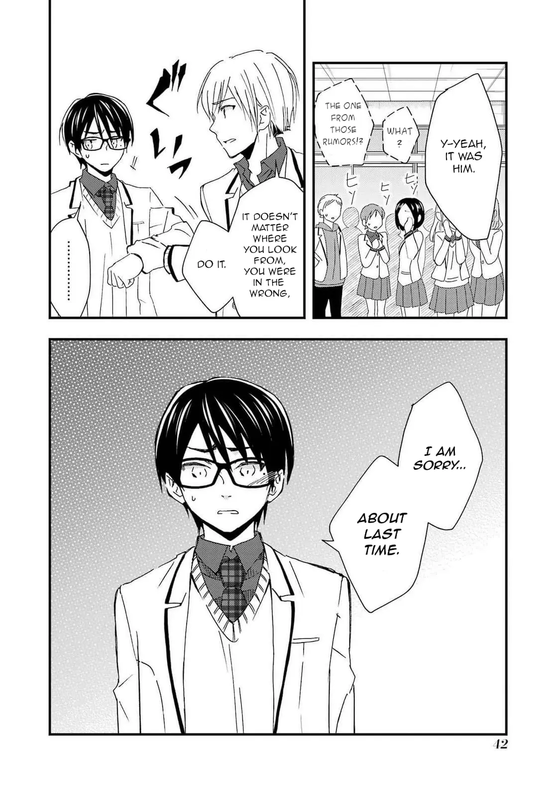 Ore wa Shiranai Uchi ni Gakkouichi no Bishoujo o Kudoiteita Rashii: Baito-saki no Soudan Aite ni Ore no Omoibito no Hanashi o Suru to Kanojo wa Naze ka Tere Hajimeru - Chapter 14 - Page 14
