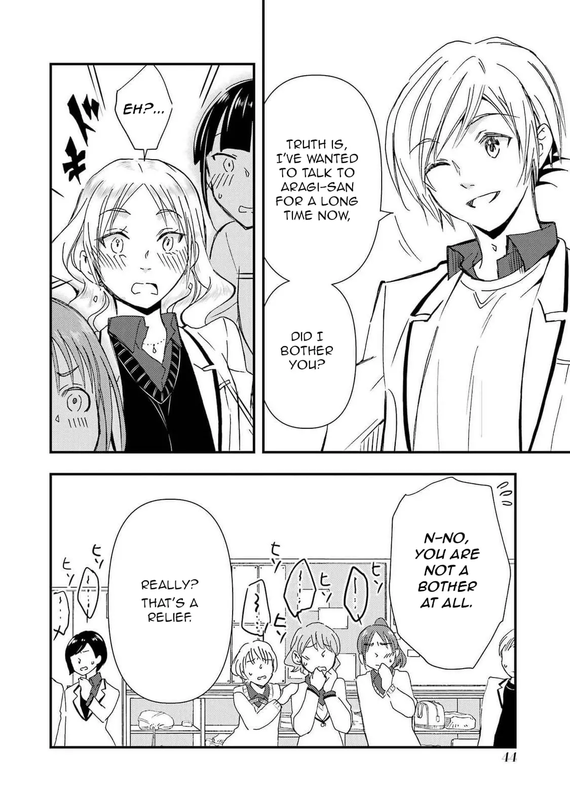 Ore wa Shiranai Uchi ni Gakkouichi no Bishoujo o Kudoiteita Rashii: Baito-saki no Soudan Aite ni Ore no Omoibito no Hanashi o Suru to Kanojo wa Naze ka Tere Hajimeru - Chapter 14 - Page 16