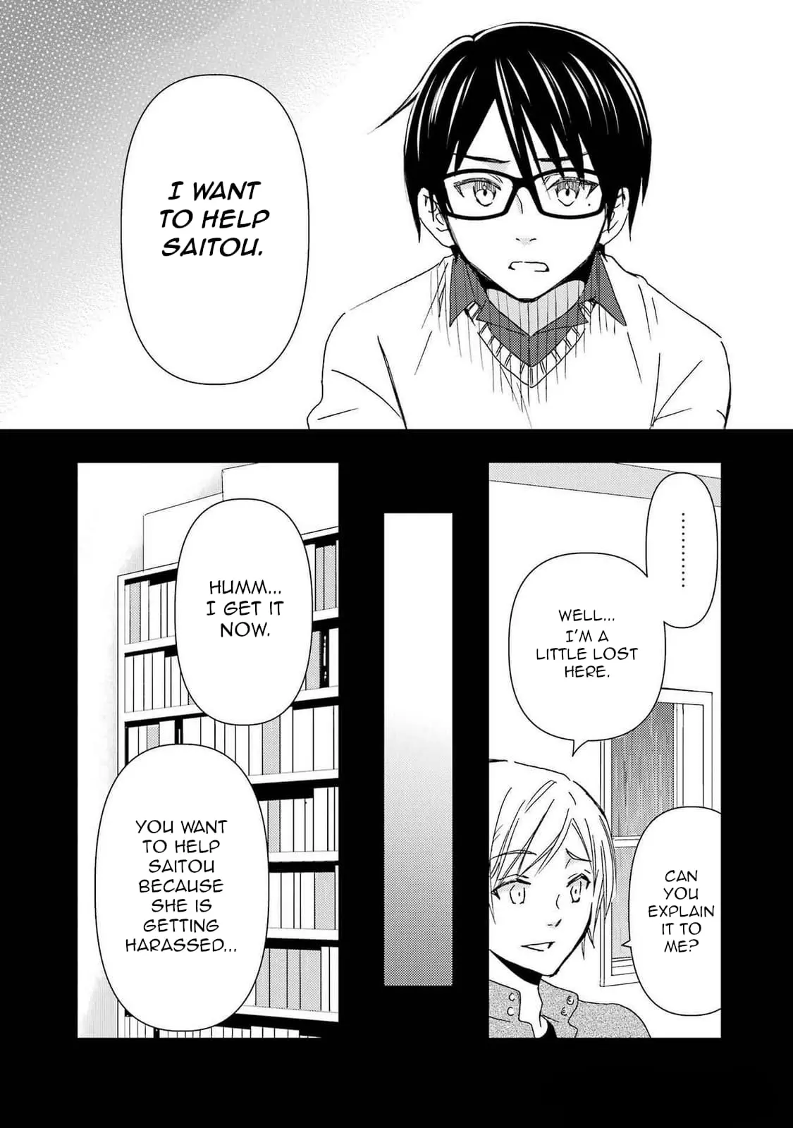 Ore wa Shiranai Uchi ni Gakkouichi no Bishoujo o Kudoiteita Rashii: Baito-saki no Soudan Aite ni Ore no Omoibito no Hanashi o Suru to Kanojo wa Naze ka Tere Hajimeru - Chapter 14 - Page 19