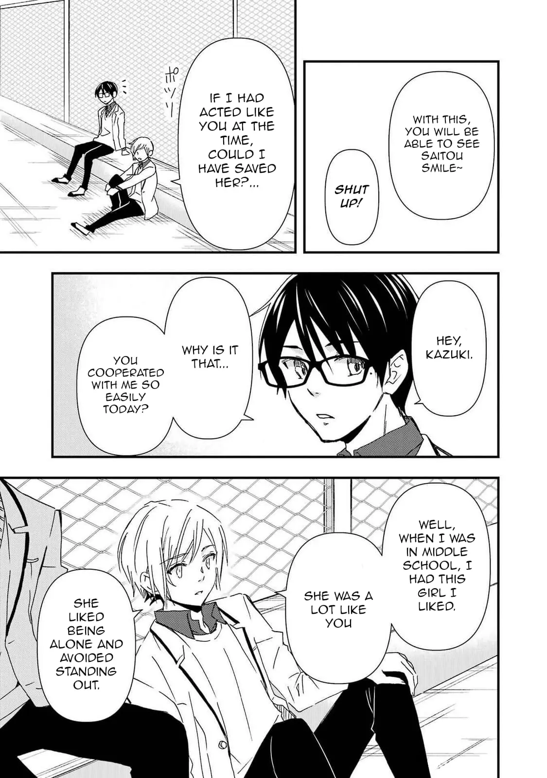 Ore wa Shiranai Uchi ni Gakkouichi no Bishoujo o Kudoiteita Rashii: Baito-saki no Soudan Aite ni Ore no Omoibito no Hanashi o Suru to Kanojo wa Naze ka Tere Hajimeru - Chapter 14 - Page 23