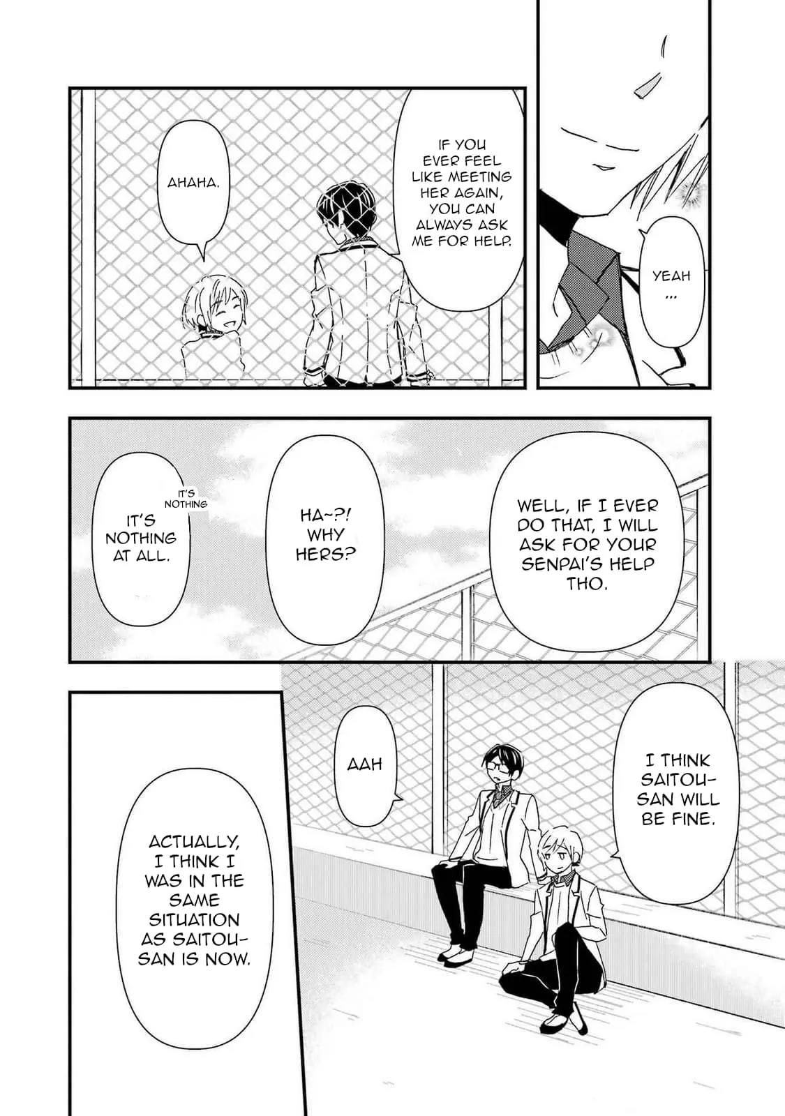 Ore wa Shiranai Uchi ni Gakkouichi no Bishoujo o Kudoiteita Rashii: Baito-saki no Soudan Aite ni Ore no Omoibito no Hanashi o Suru to Kanojo wa Naze ka Tere Hajimeru - Chapter 14 - Page 26
