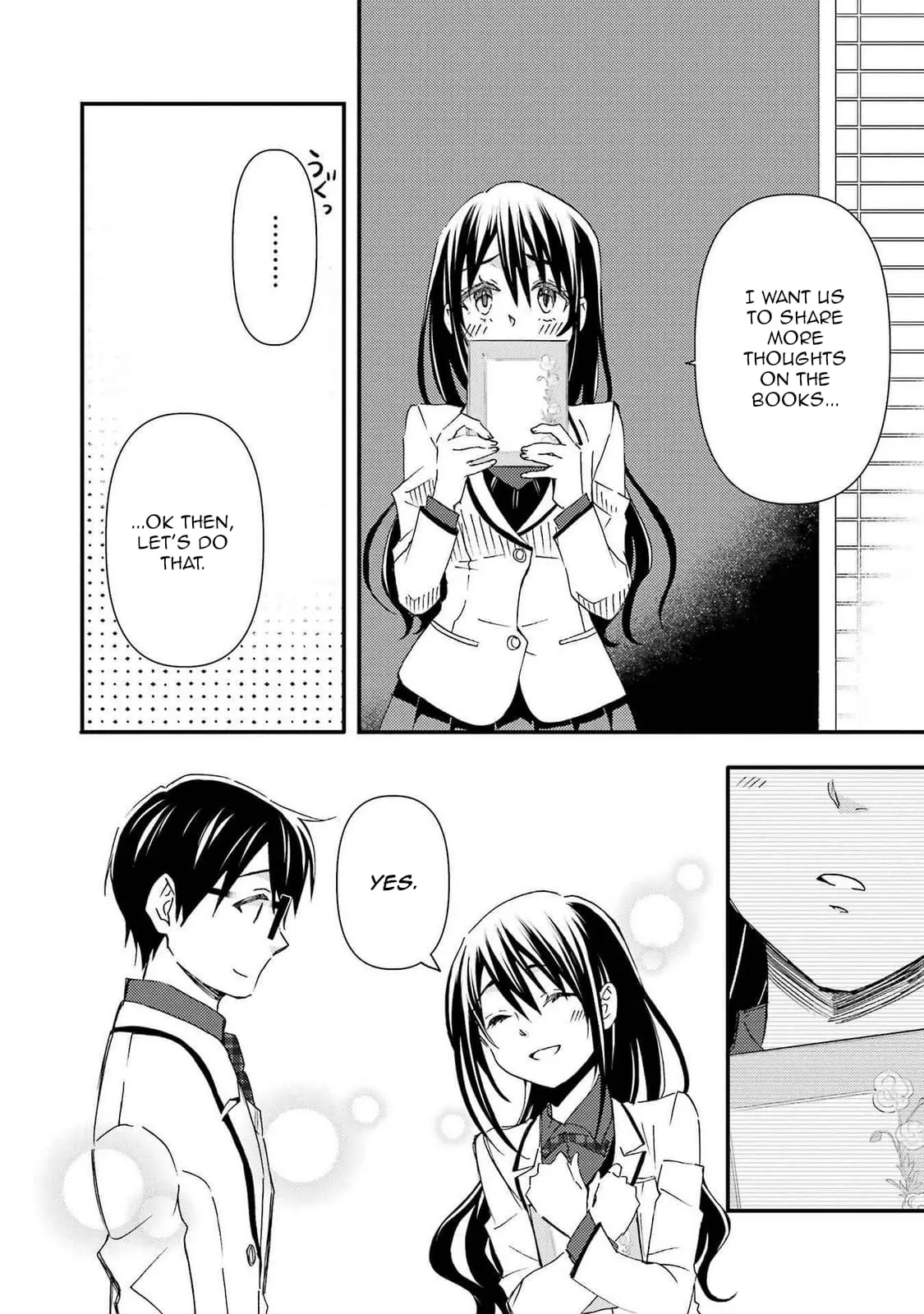 Ore wa Shiranai Uchi ni Gakkouichi no Bishoujo o Kudoiteita Rashii: Baito-saki no Soudan Aite ni Ore no Omoibito no Hanashi o Suru to Kanojo wa Naze ka Tere Hajimeru - Chapter 15 - Page 8