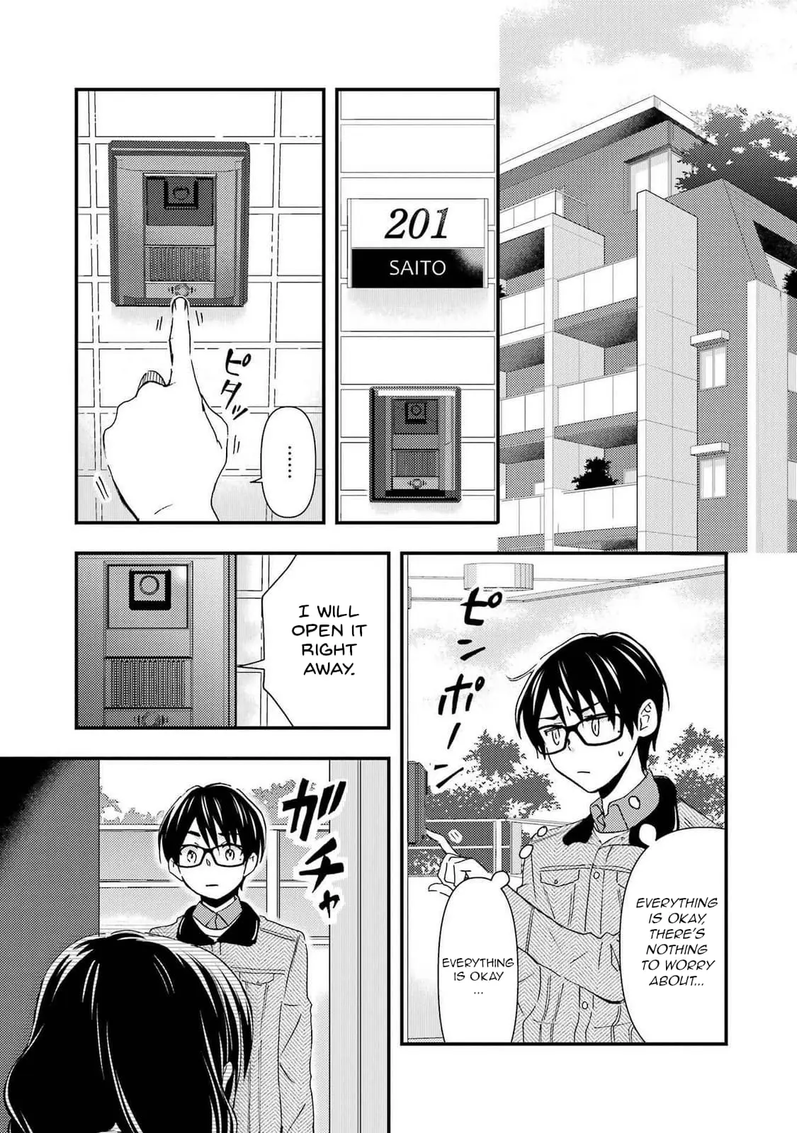 Ore wa Shiranai Uchi ni Gakkouichi no Bishoujo o Kudoiteita Rashii: Baito-saki no Soudan Aite ni Ore no Omoibito no Hanashi o Suru to Kanojo wa Naze ka Tere Hajimeru - Chapter 15 - Page 9