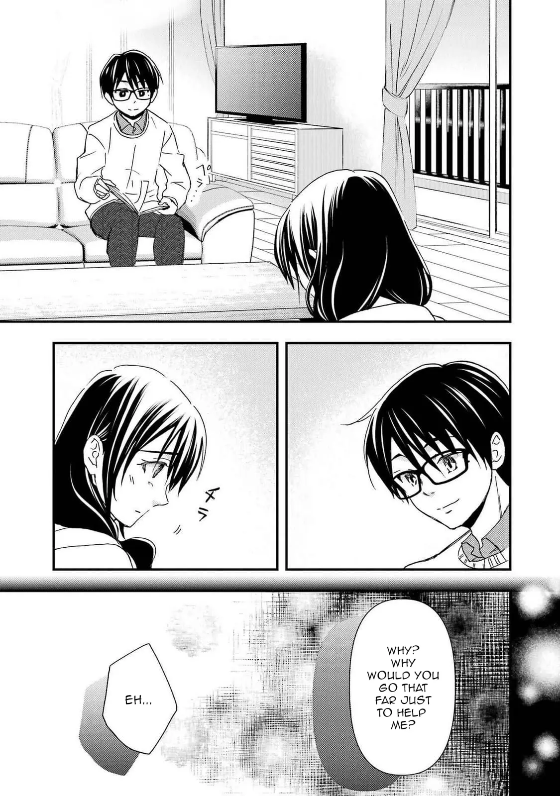 Ore wa Shiranai Uchi ni Gakkouichi no Bishoujo o Kudoiteita Rashii: Baito-saki no Soudan Aite ni Ore no Omoibito no Hanashi o Suru to Kanojo wa Naze ka Tere Hajimeru - Chapter 15 - Page 13